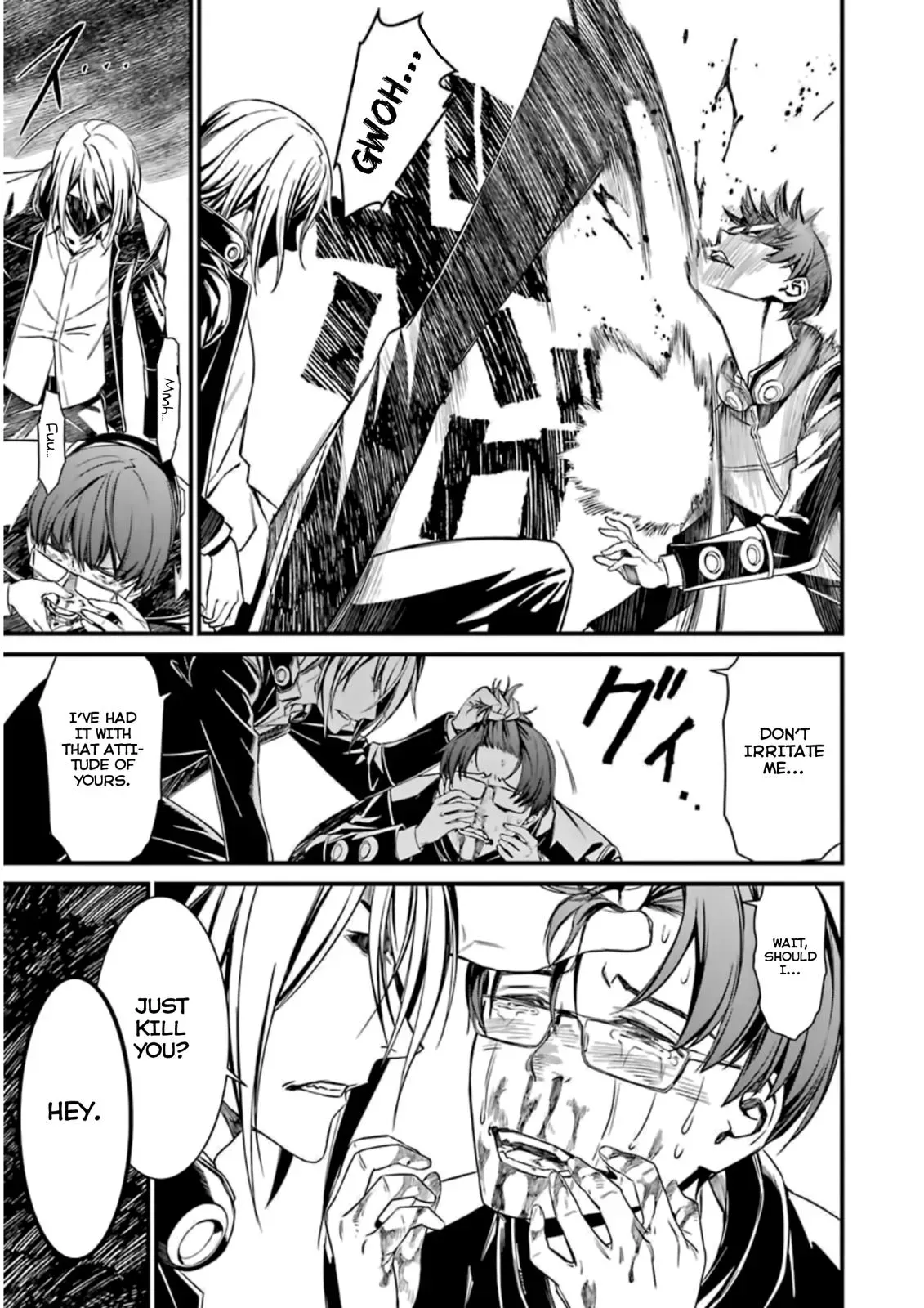 Read Thou Shalt Not Die chapter 34 image 16 on Lezhin