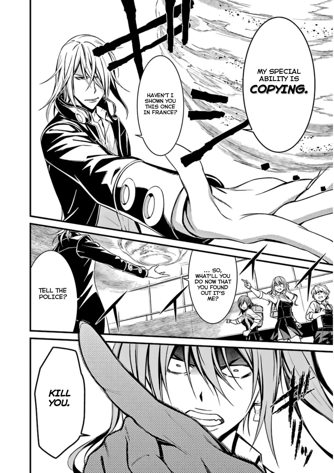 Read Thou Shalt Not Die chapter 34 image 19 on Lezhin