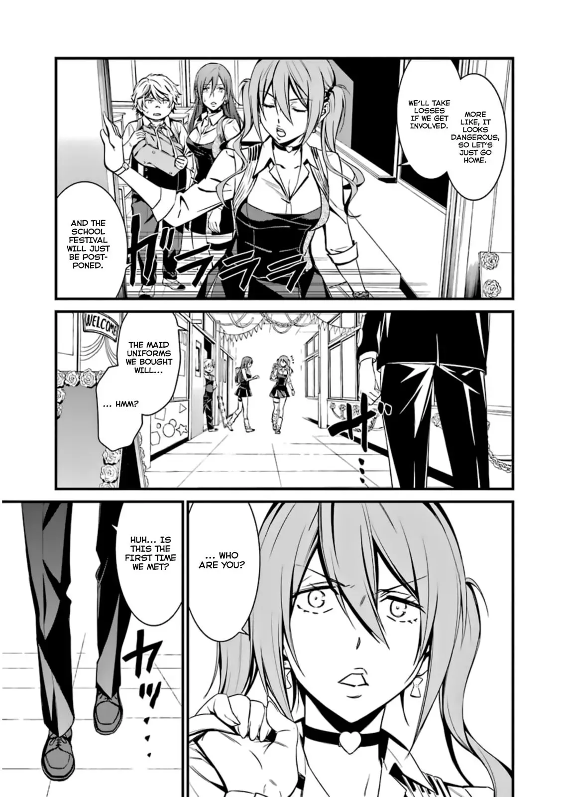 Read Thou Shalt Not Die chapter 34 image 2 on Lezhin