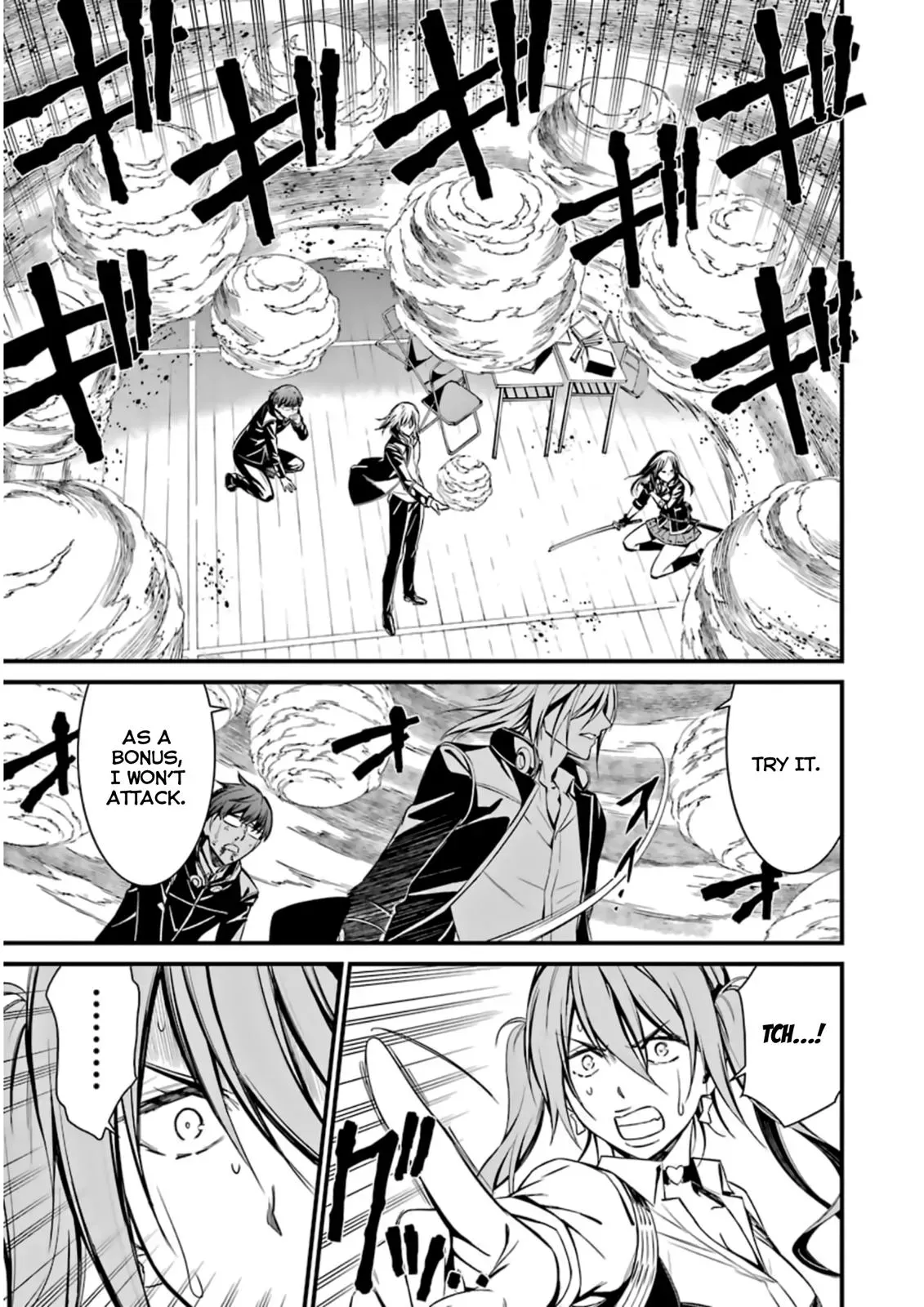 Read Thou Shalt Not Die chapter 34 image 20 on Lezhin