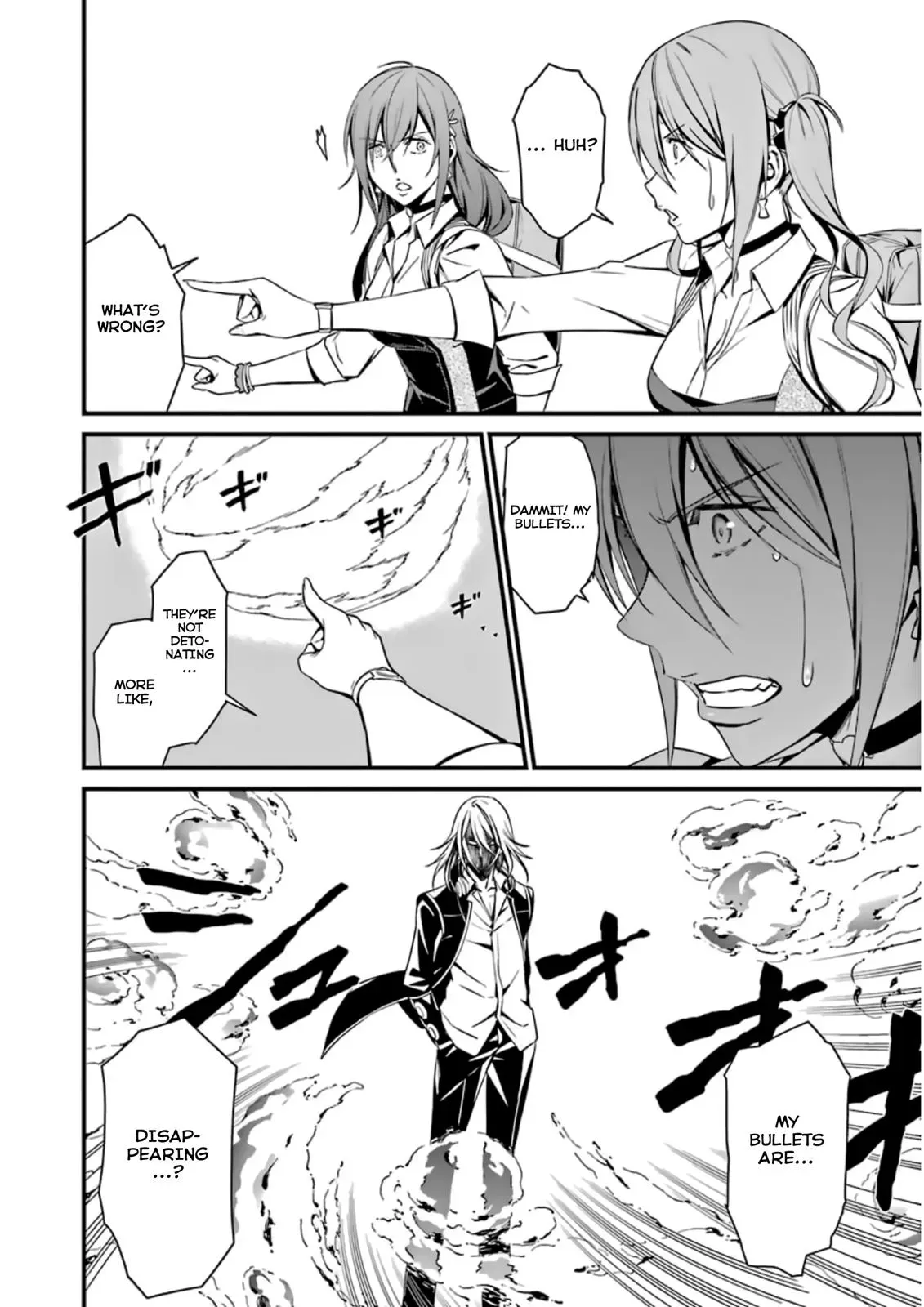 Read Thou Shalt Not Die chapter 34 image 21 on Lezhin