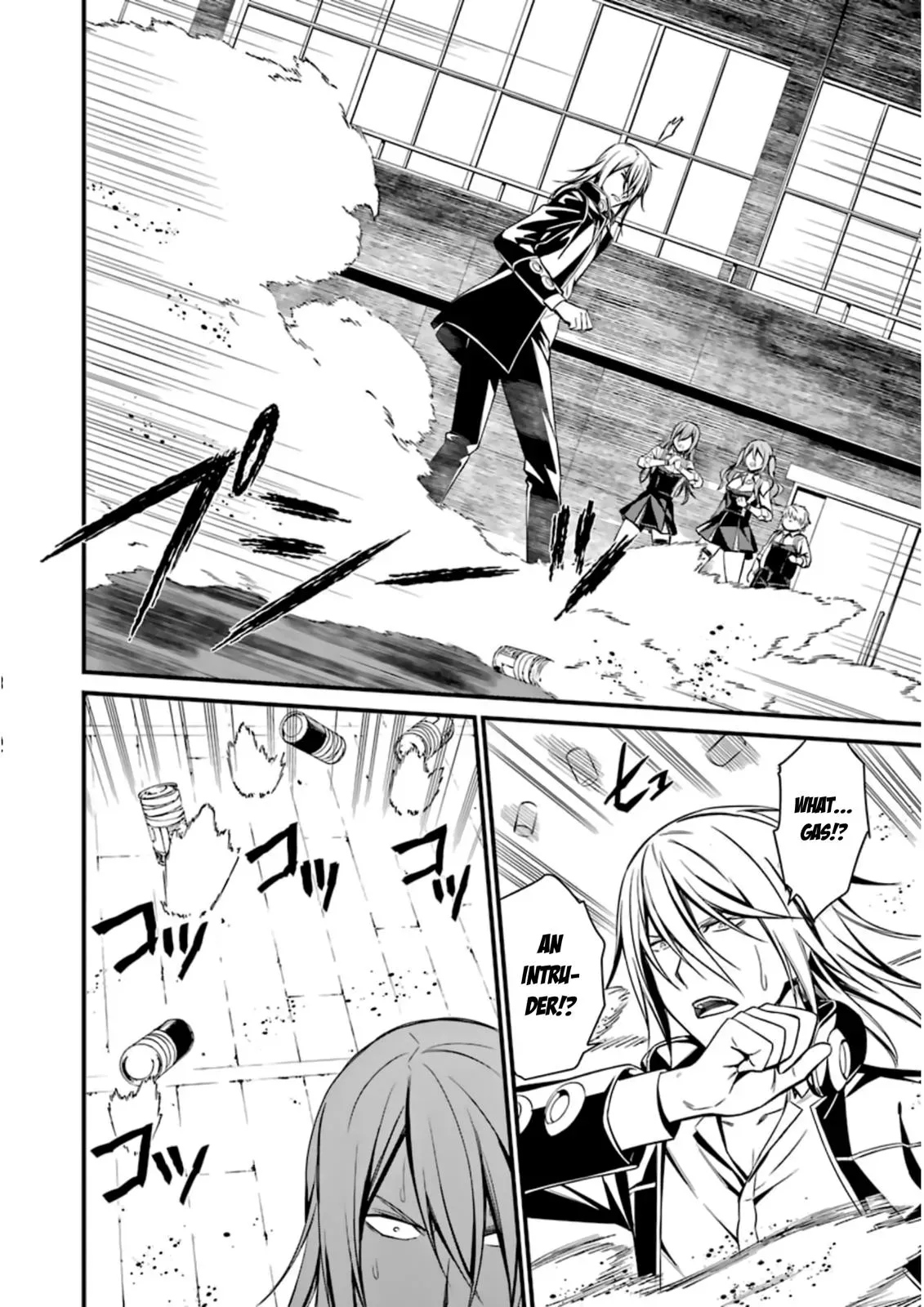 Read Thou Shalt Not Die chapter 34 image 25 on Lezhin