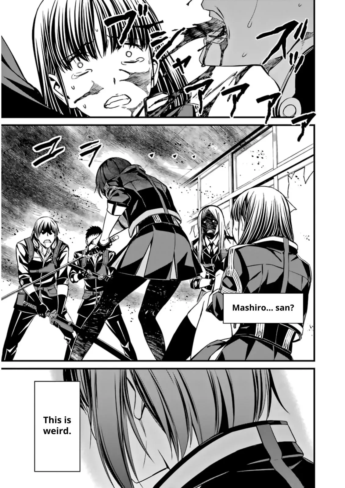 Read Thou Shalt Not Die chapter 35 image 14 on Lezhin