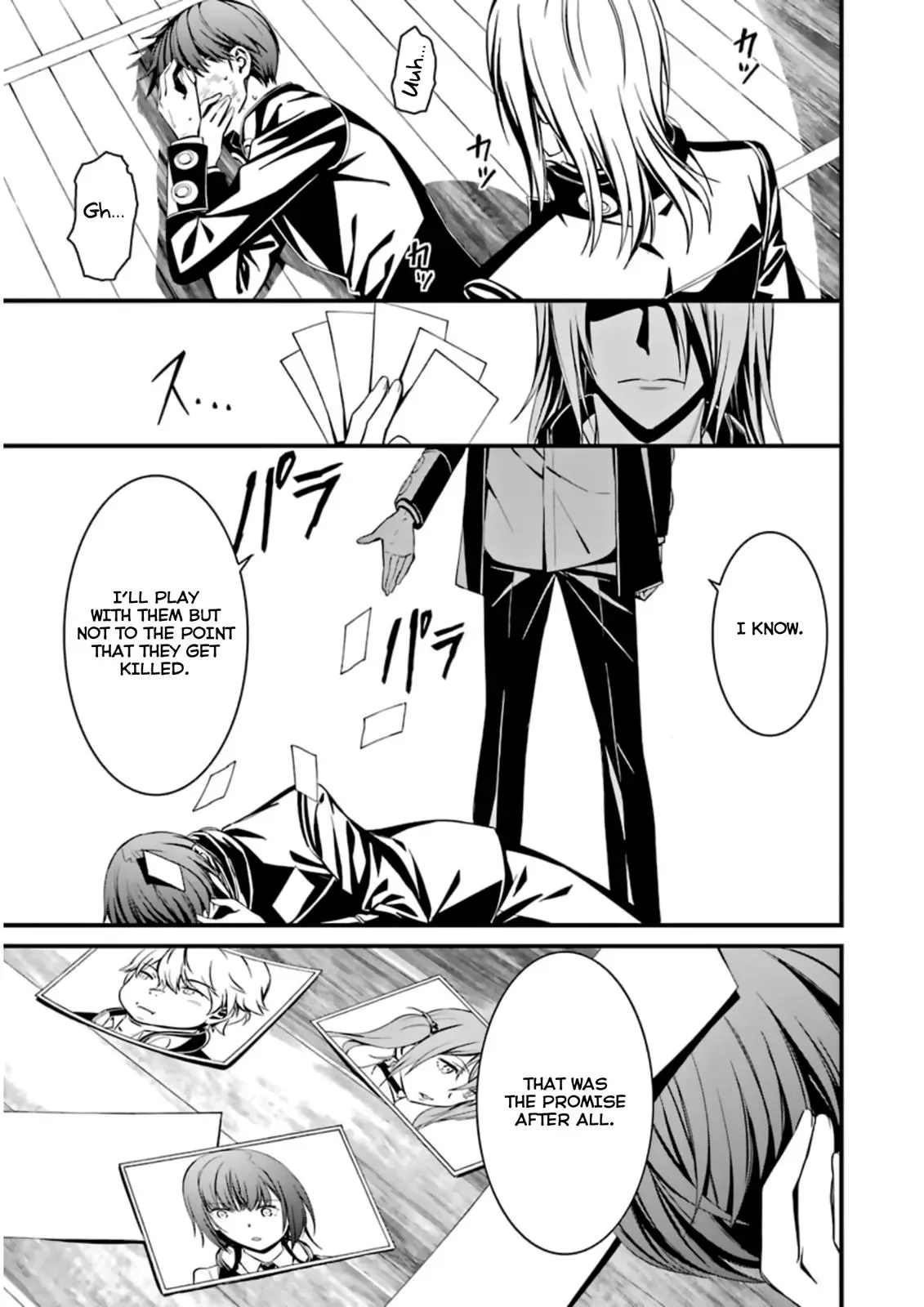 Read Thou Shalt Not Die chapter 35 image 2 on Lezhin