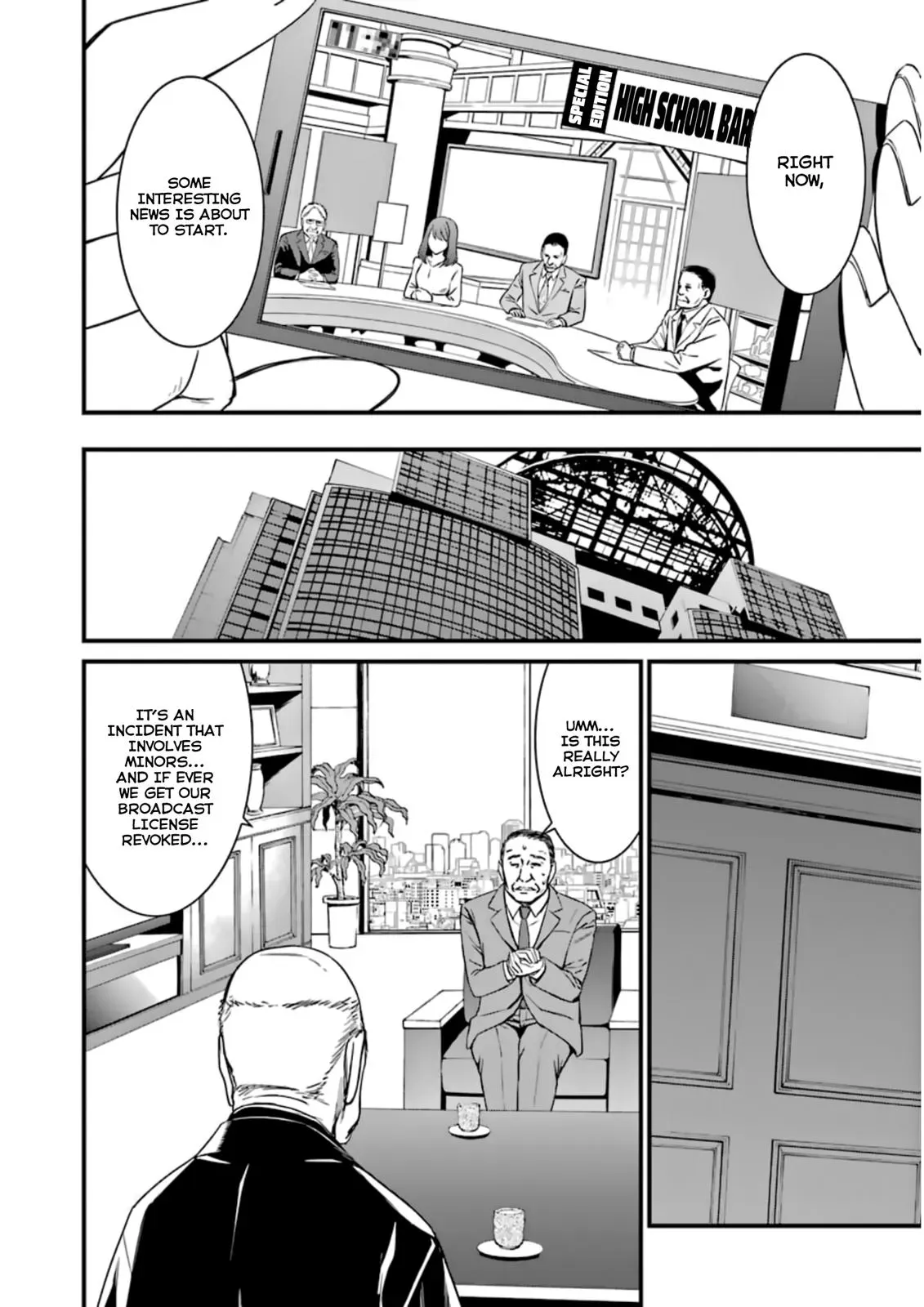 Read Thou Shalt Not Die chapter 35 image 25 on Lezhin