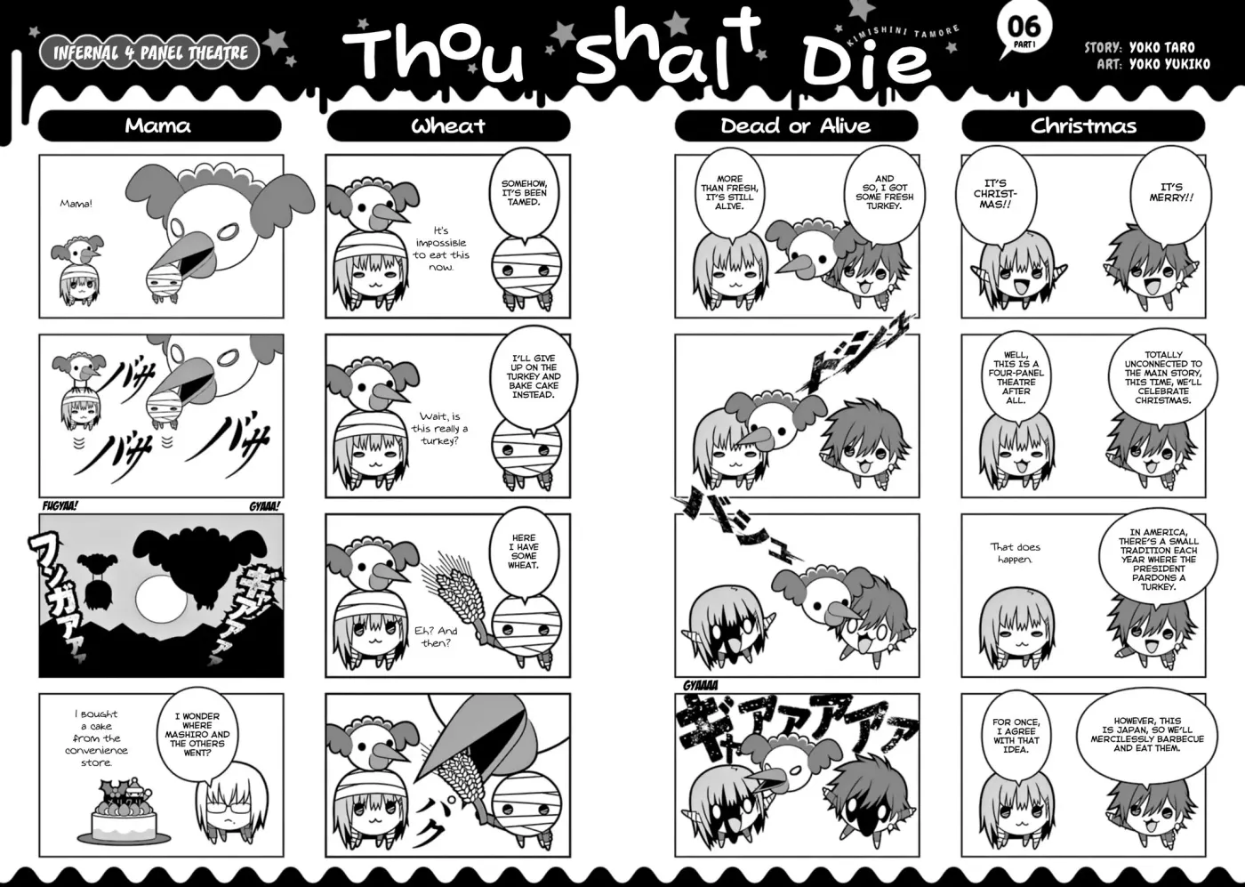 Read Thou Shalt Not Die chapter 35 image 28 on Lezhin