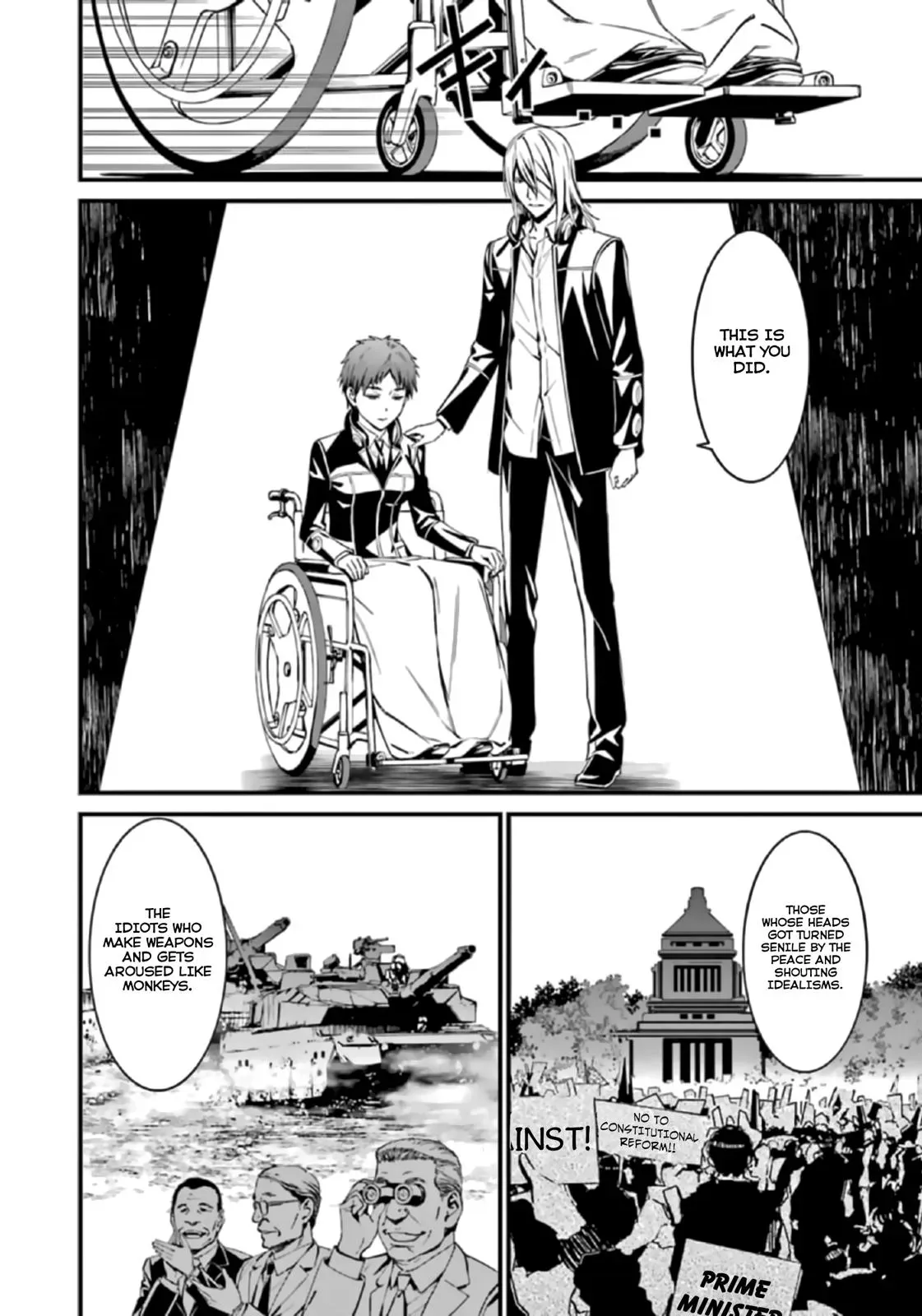 Read Thou Shalt Not Die chapter 36 image 24 on Lezhin