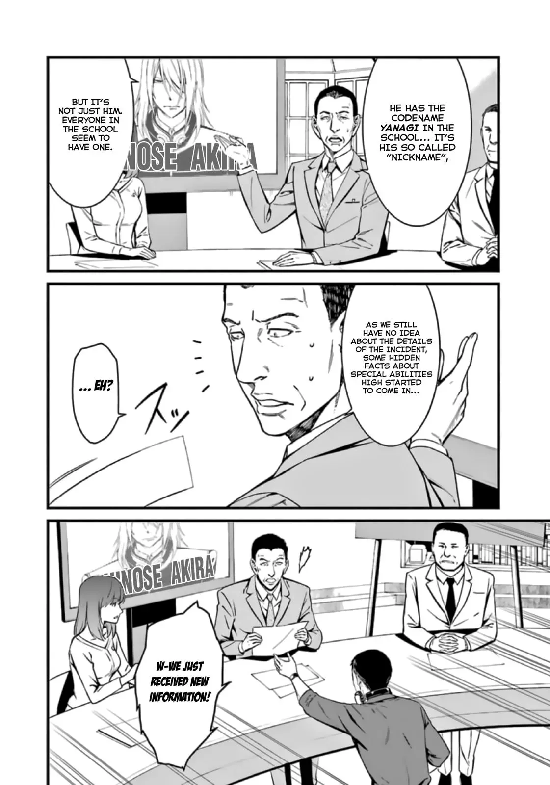 Read Thou Shalt Not Die chapter 36 image 8 on Lezhin