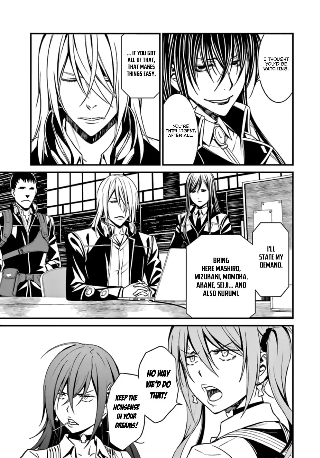 Read Thou Shalt Not Die chapter 37 image 12 on Lezhin