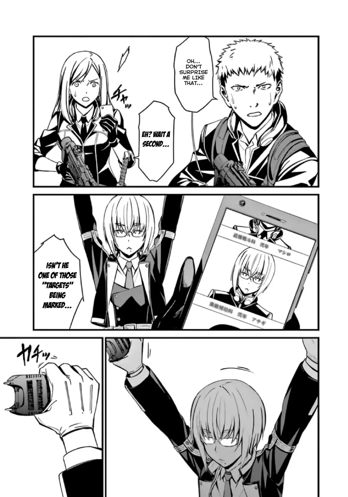 Read Thou Shalt Not Die chapter 37 image 18 on Lezhin