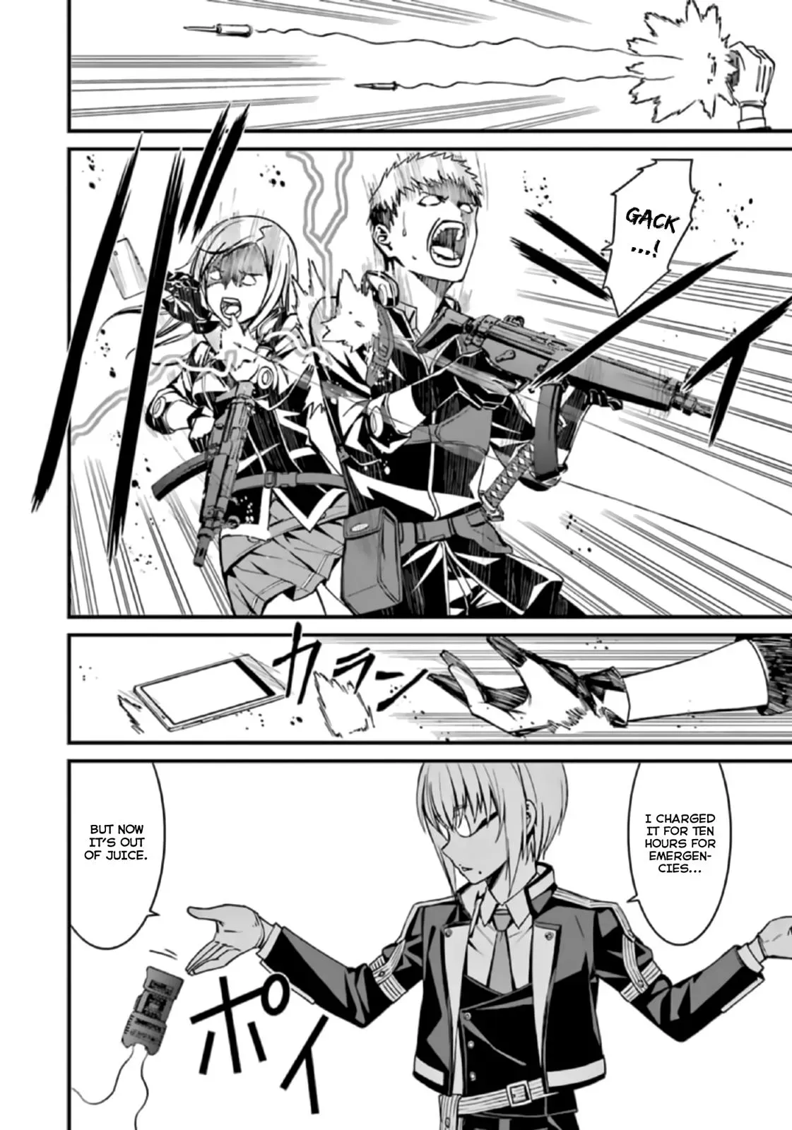Read Thou Shalt Not Die chapter 37 image 19 on Lezhin