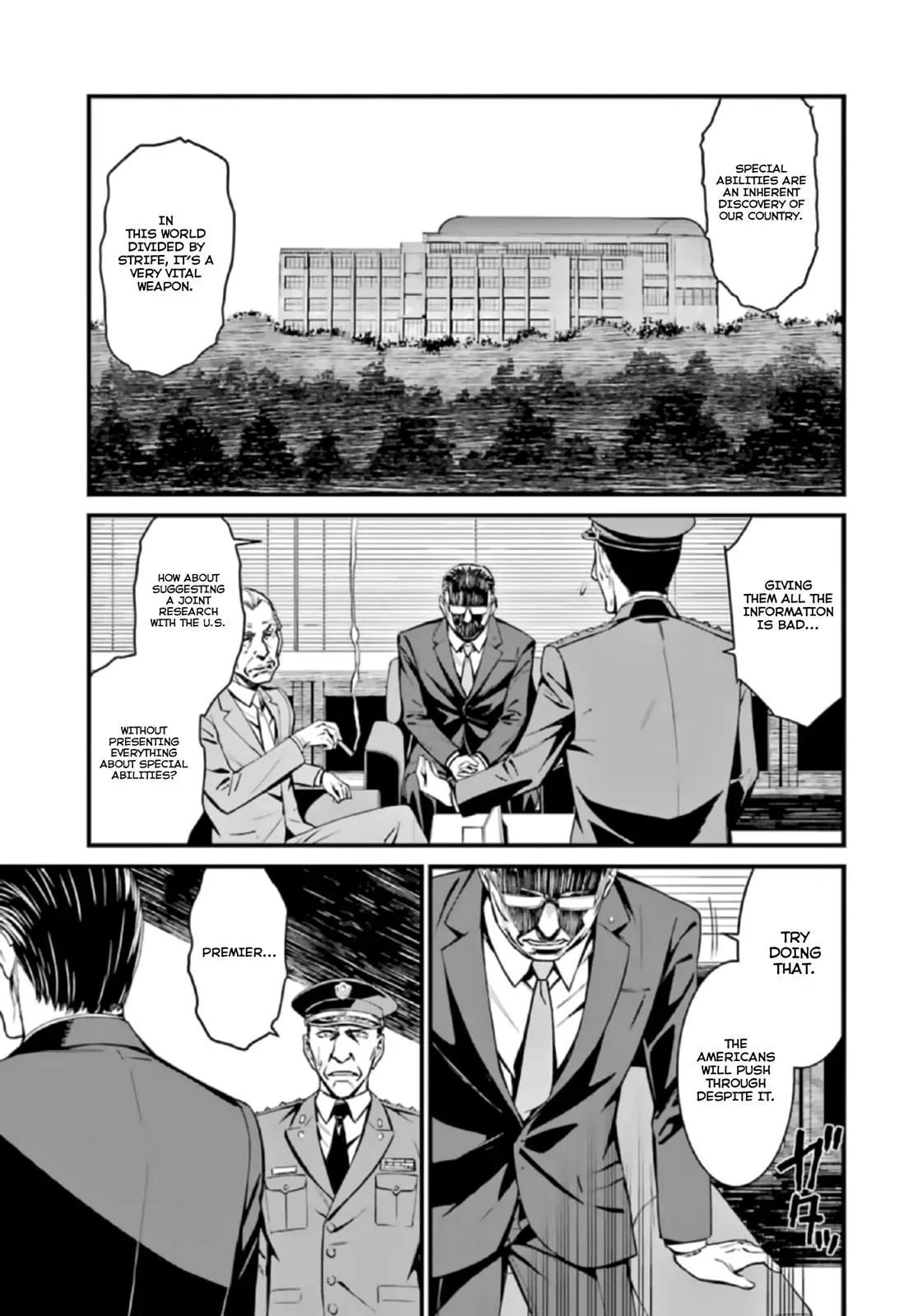 Read Thou Shalt Not Die chapter 37 image 2 on Lezhin