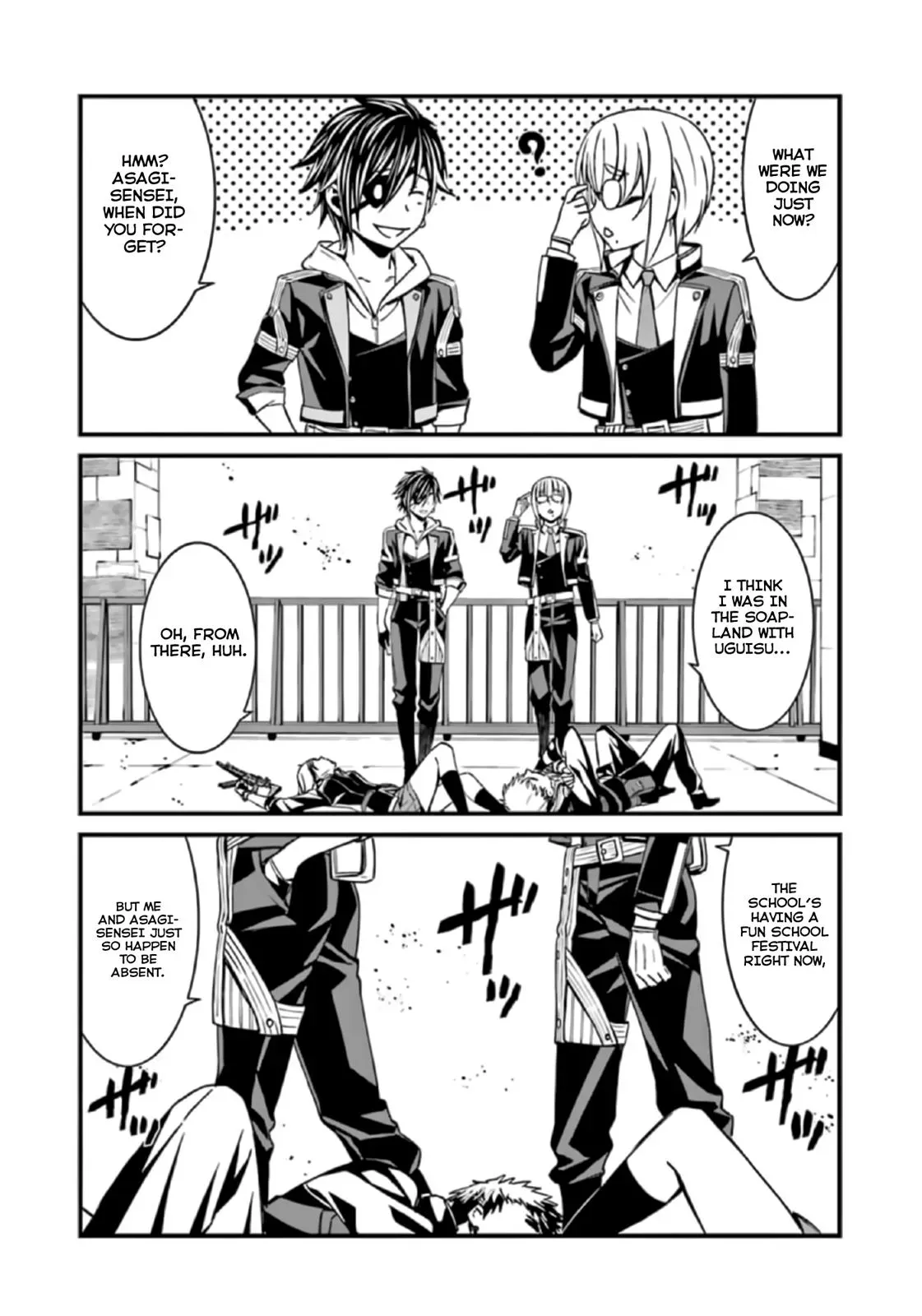 Read Thou Shalt Not Die chapter 37 image 21 on Lezhin