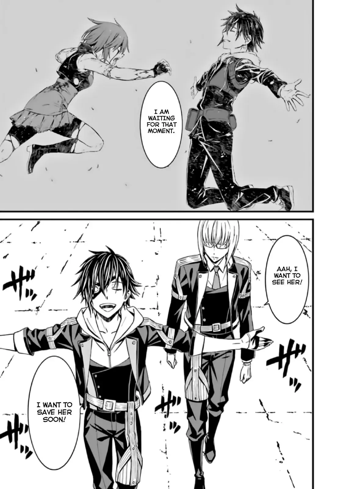 Read Thou Shalt Not Die chapter 37 image 26 on Lezhin