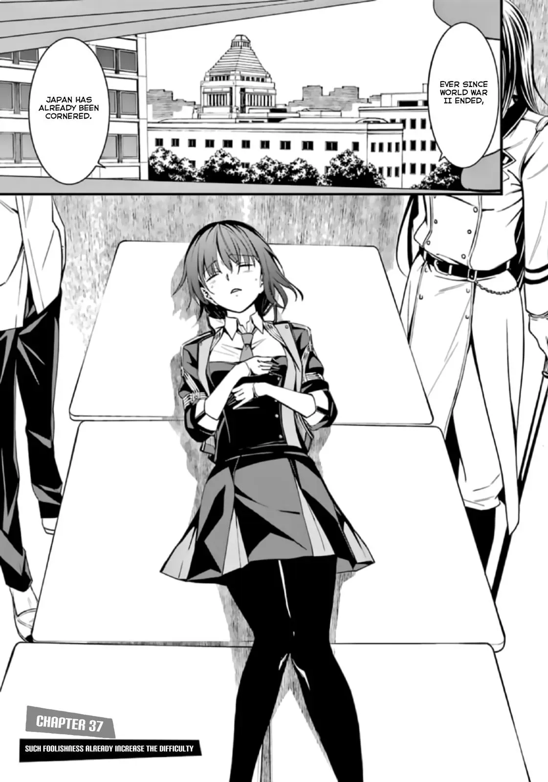 Read Thou Shalt Not Die chapter 37 image 4 on Lezhin