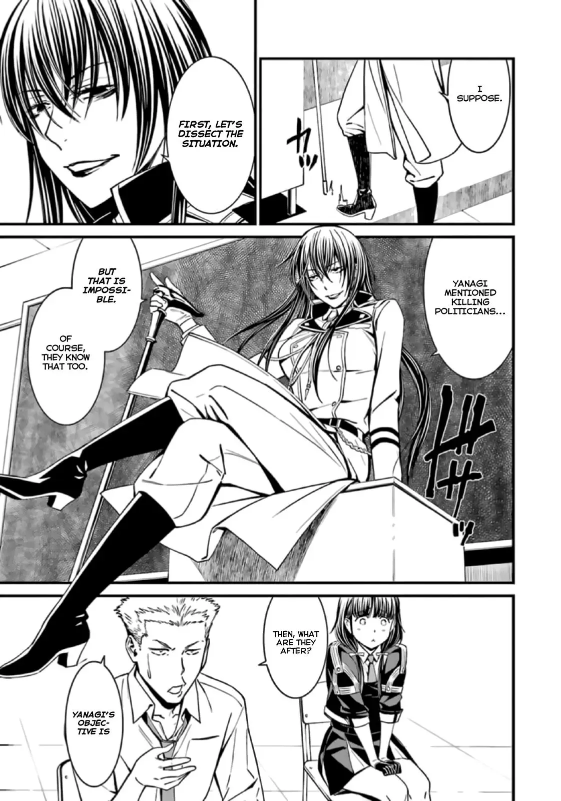 Read Thou Shalt Not Die chapter 37 image 8 on Lezhin