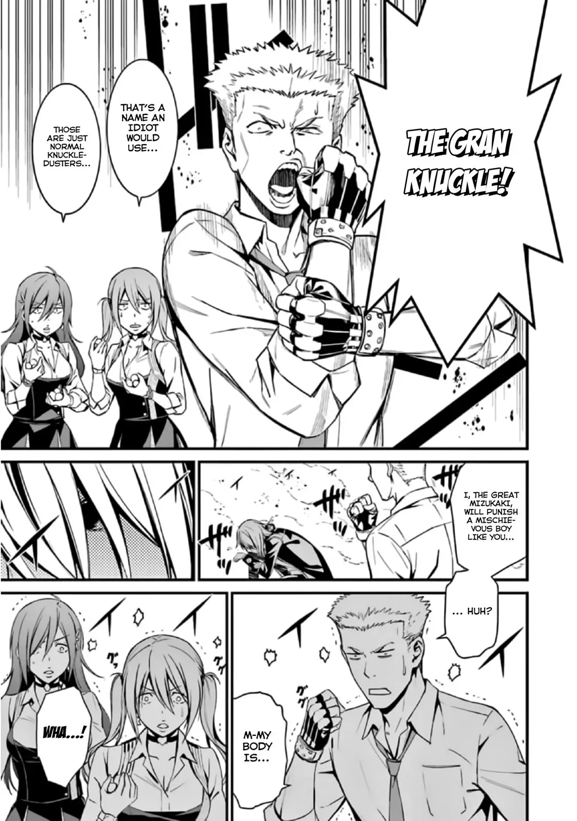 Read Thou Shalt Not Die chapter 38 image 16 on Lezhin