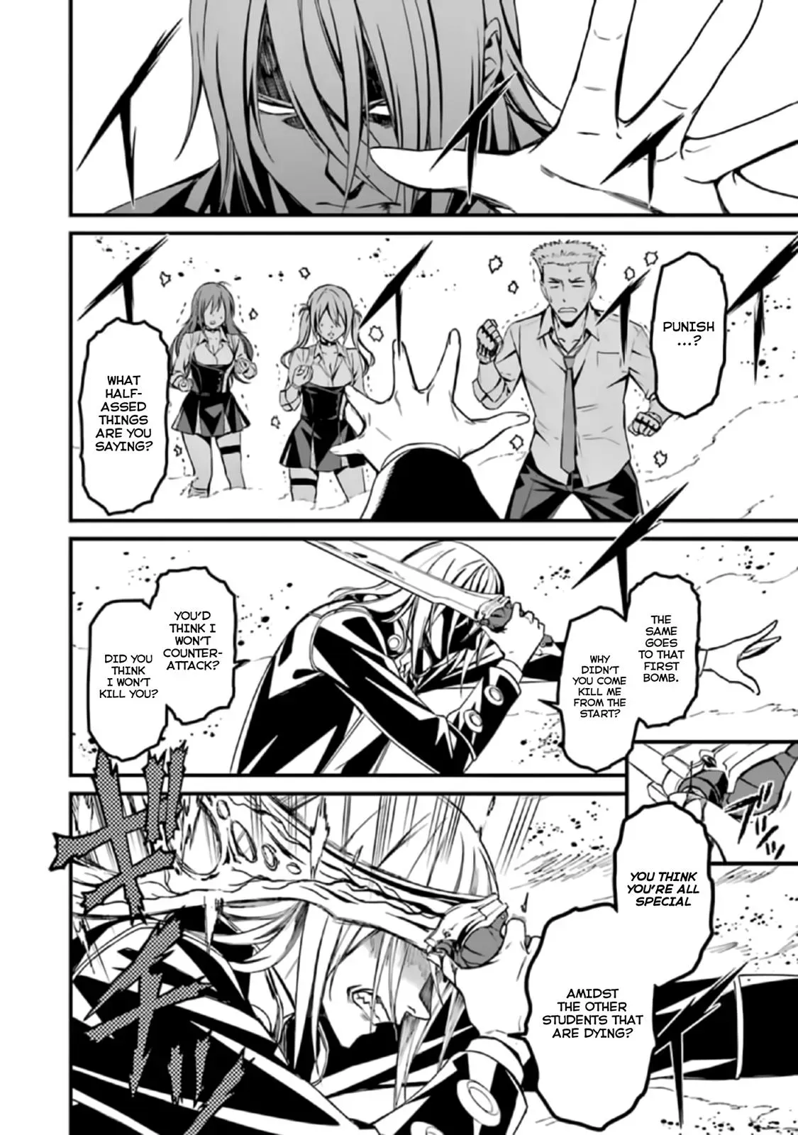 Read Thou Shalt Not Die chapter 38 image 17 on Lezhin