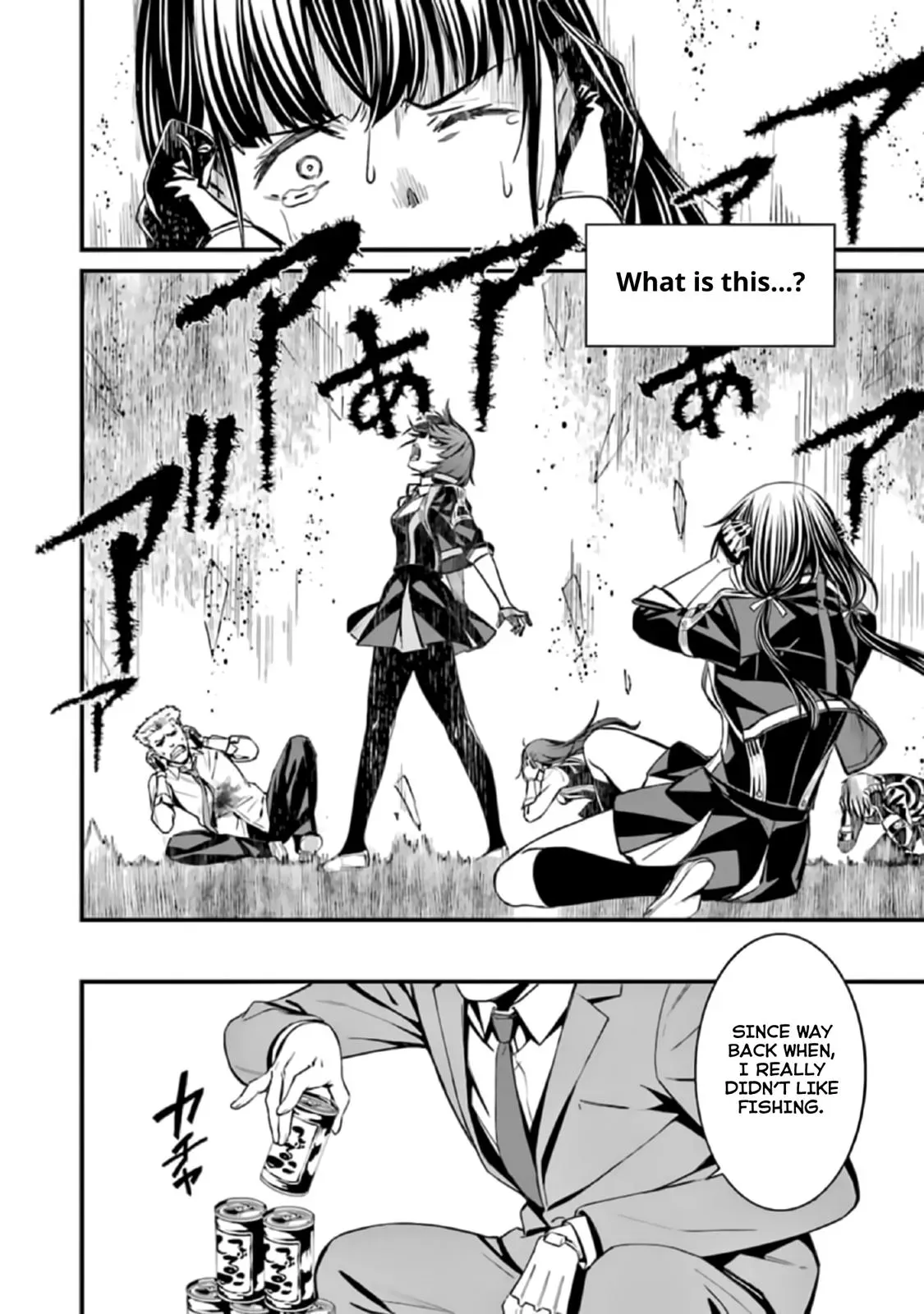 Read Thou Shalt Not Die chapter 38 image 22 on Lezhin