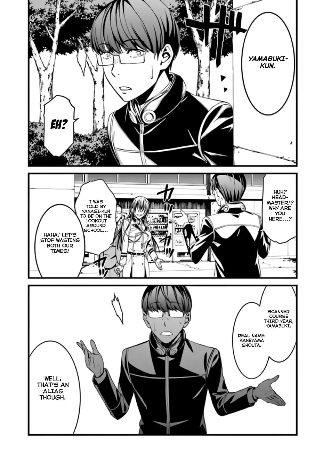 Read Thou Shalt Not Die chapter 38 image 24 on Lezhin