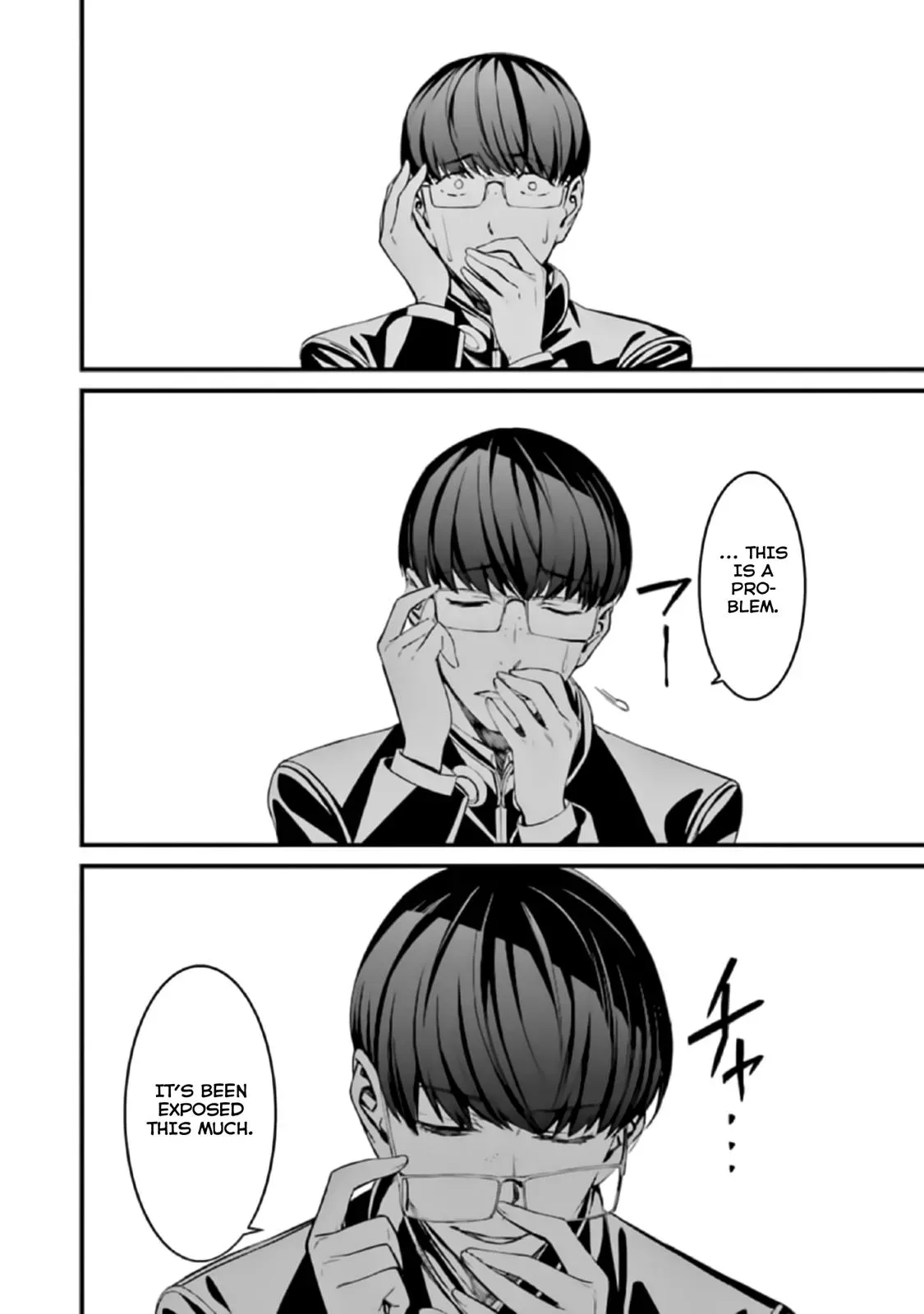 Read Thou Shalt Not Die chapter 38 image 26 on Lezhin