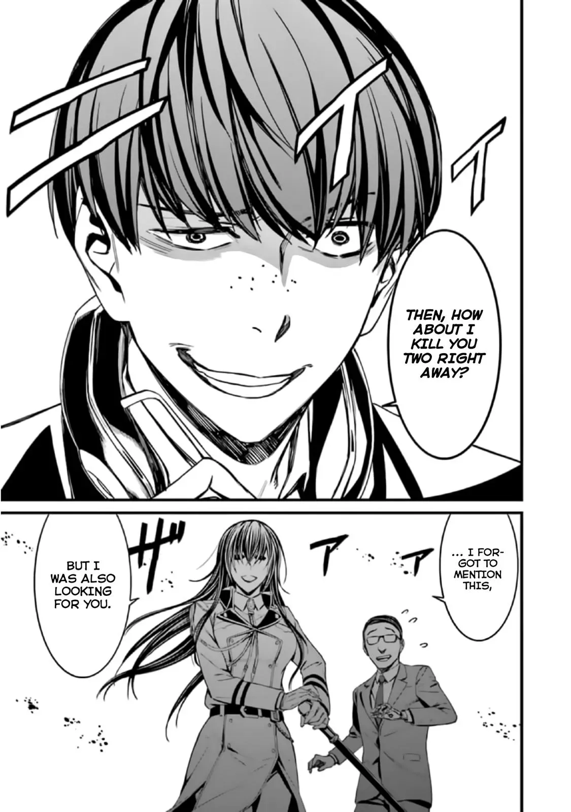 Read Thou Shalt Not Die chapter 38 image 27 on Lezhin