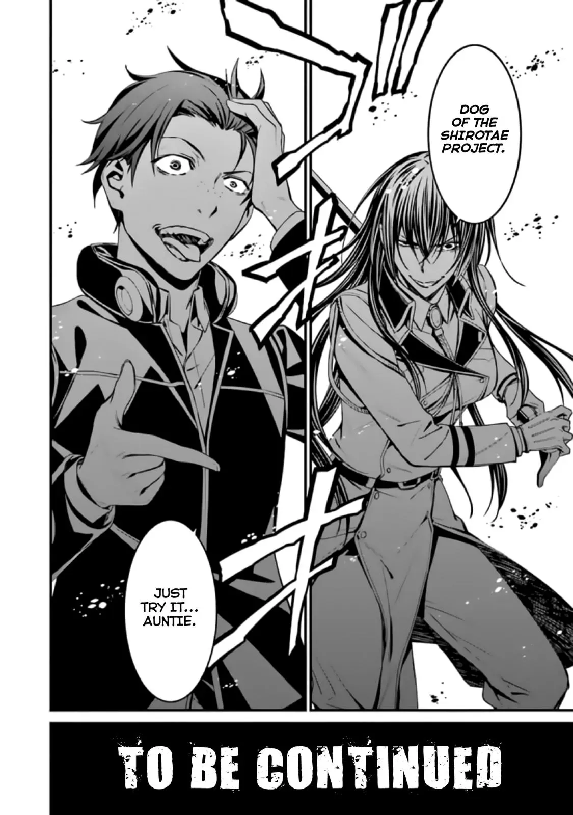 Read Thou Shalt Not Die chapter 38 image 28 on Lezhin