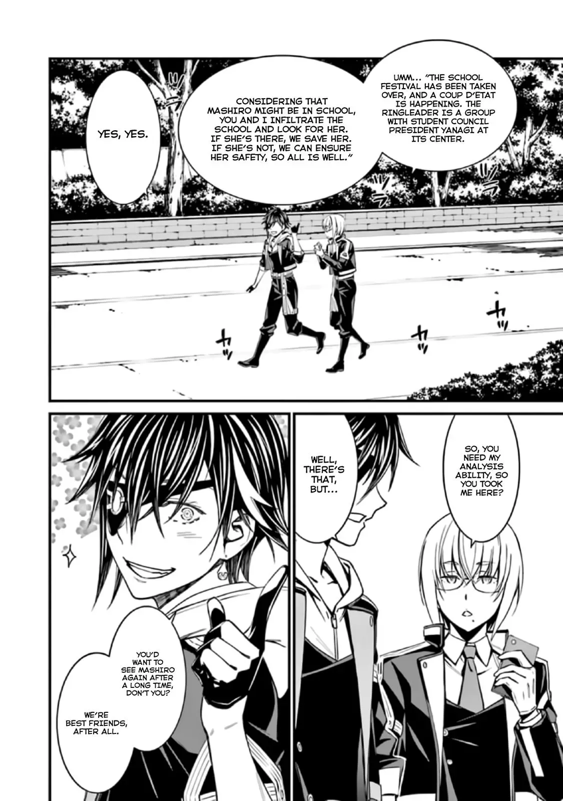 Read Thou Shalt Not Die chapter 38 image 3 on Lezhin