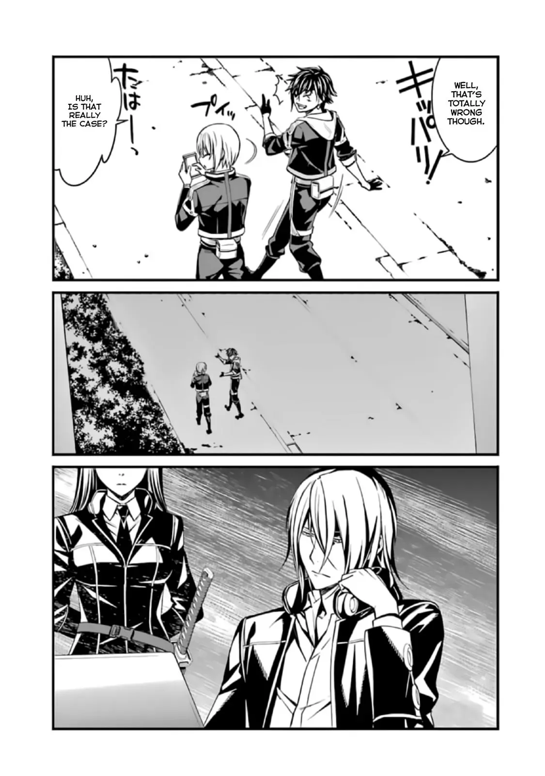 Read Thou Shalt Not Die chapter 38 image 4 on Lezhin