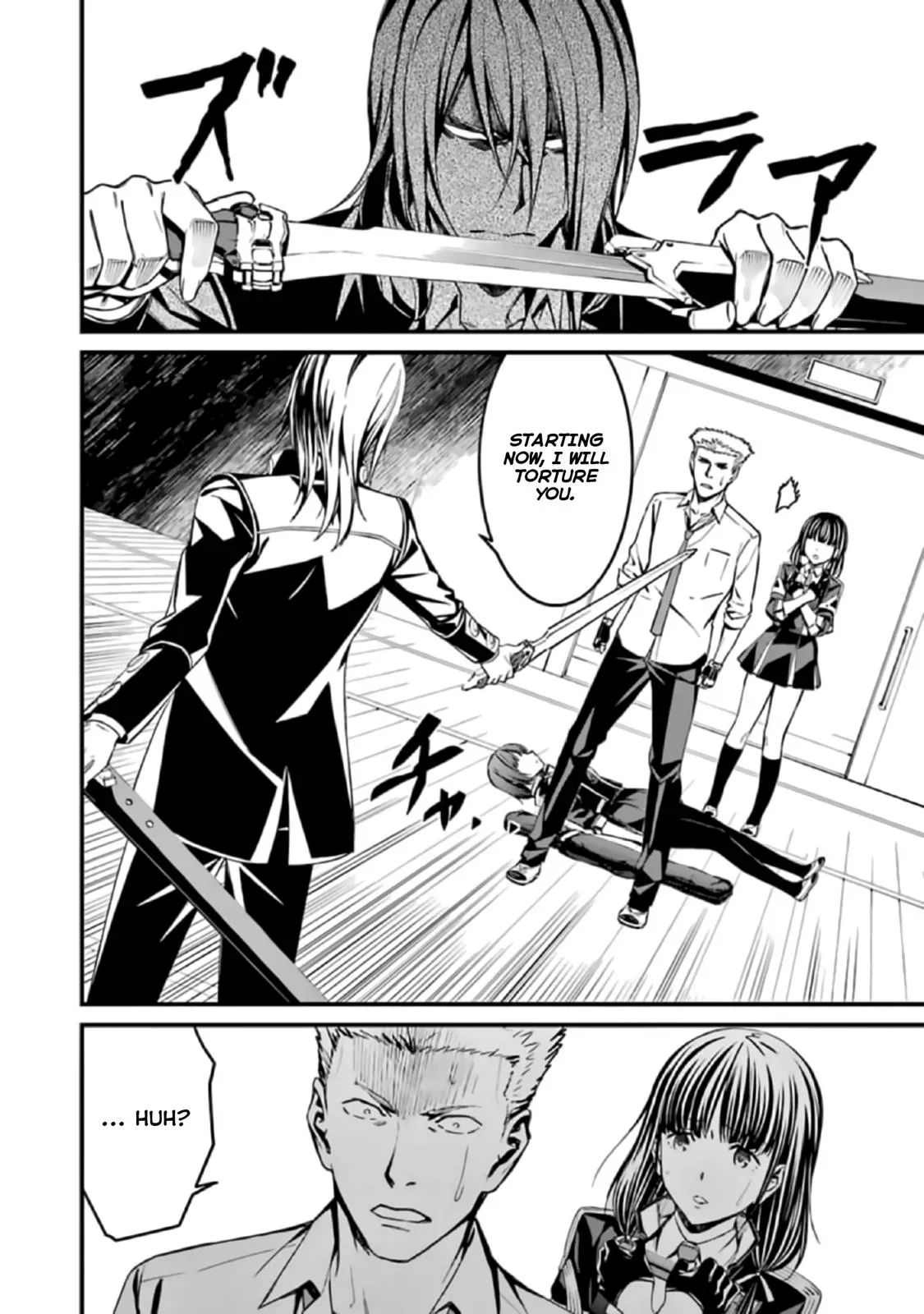 Read Thou Shalt Not Die chapter 38 image 9 on Lezhin
