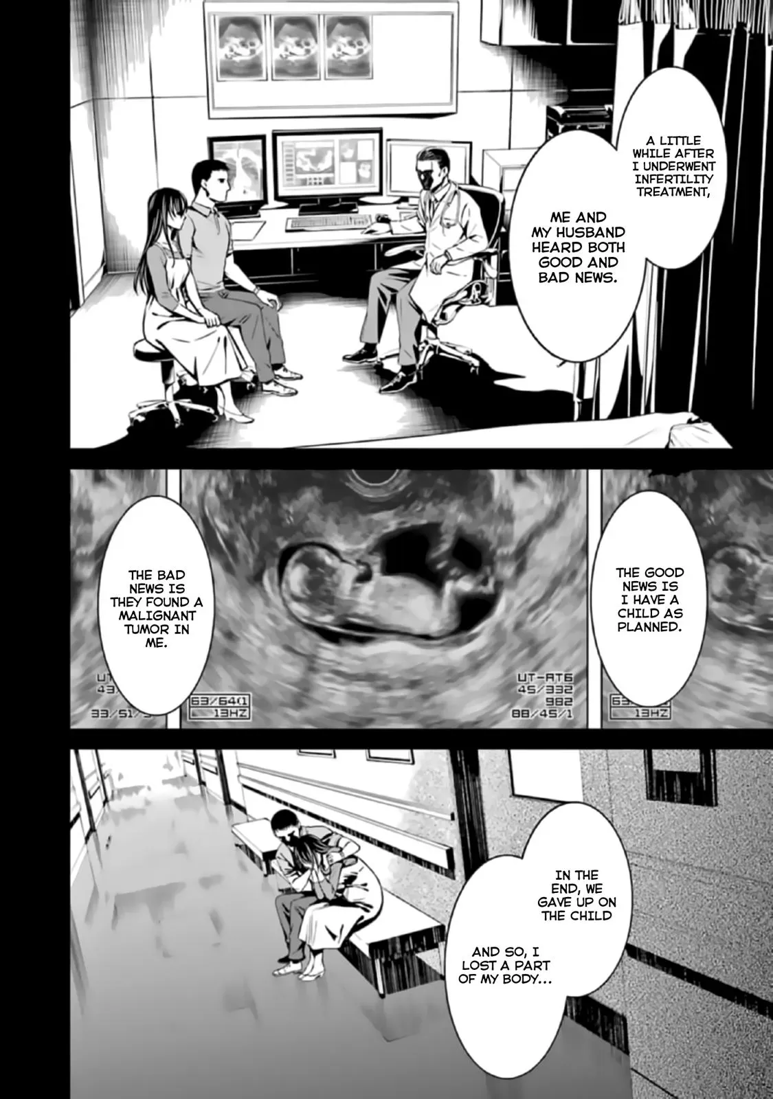 Read Thou Shalt Not Die chapter 39 image 11 on Lezhin