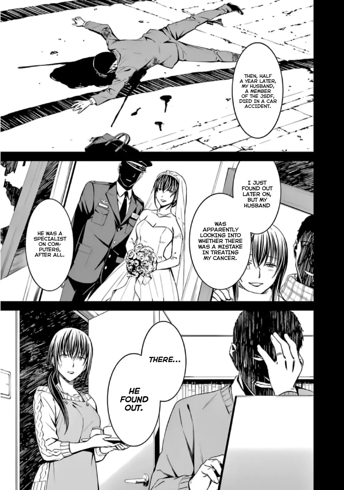 Read Thou Shalt Not Die chapter 39 image 12 on Lezhin