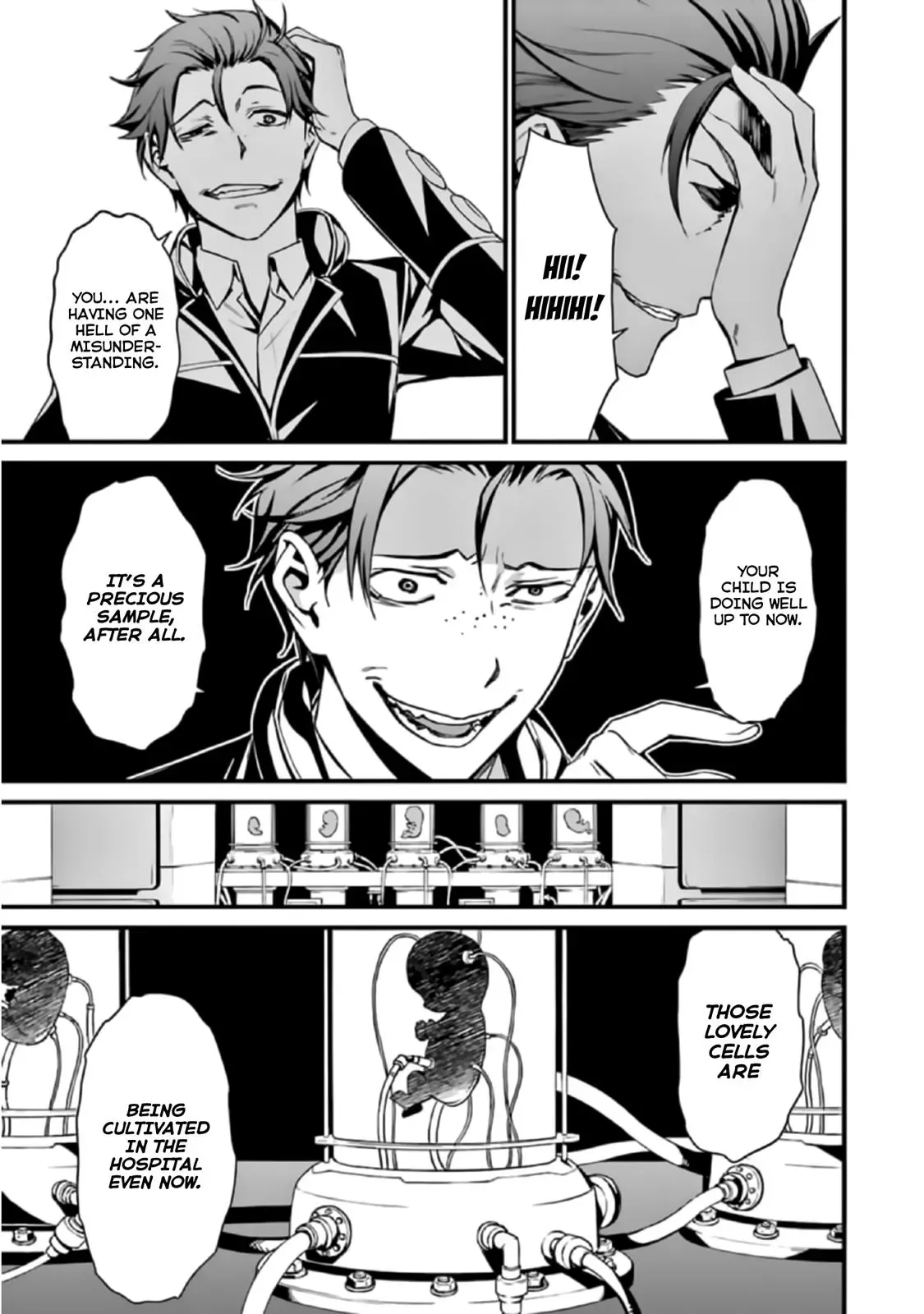 Read Thou Shalt Not Die chapter 39 image 14 on Lezhin