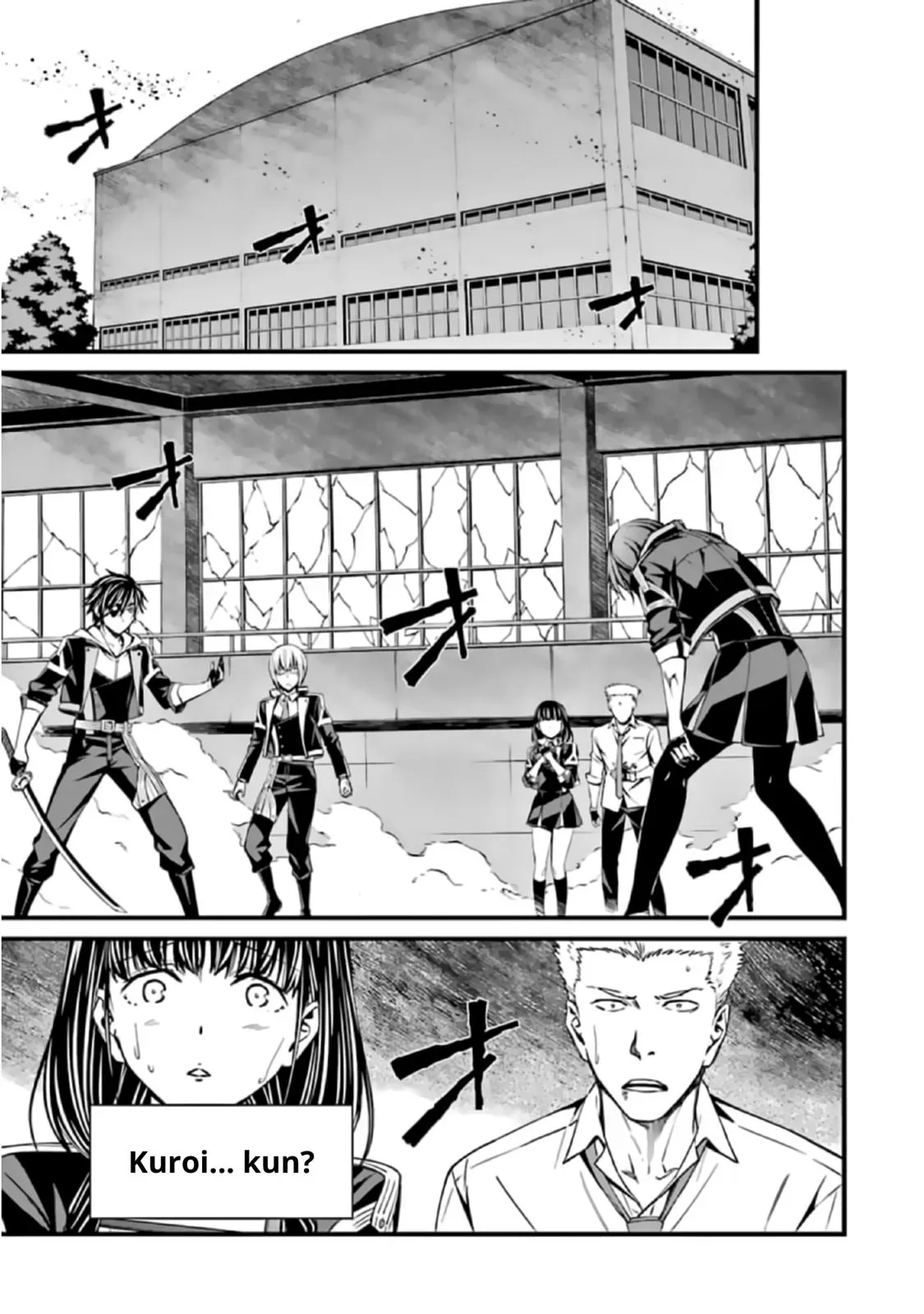 Read Thou Shalt Not Die chapter 39 image 22 on Lezhin