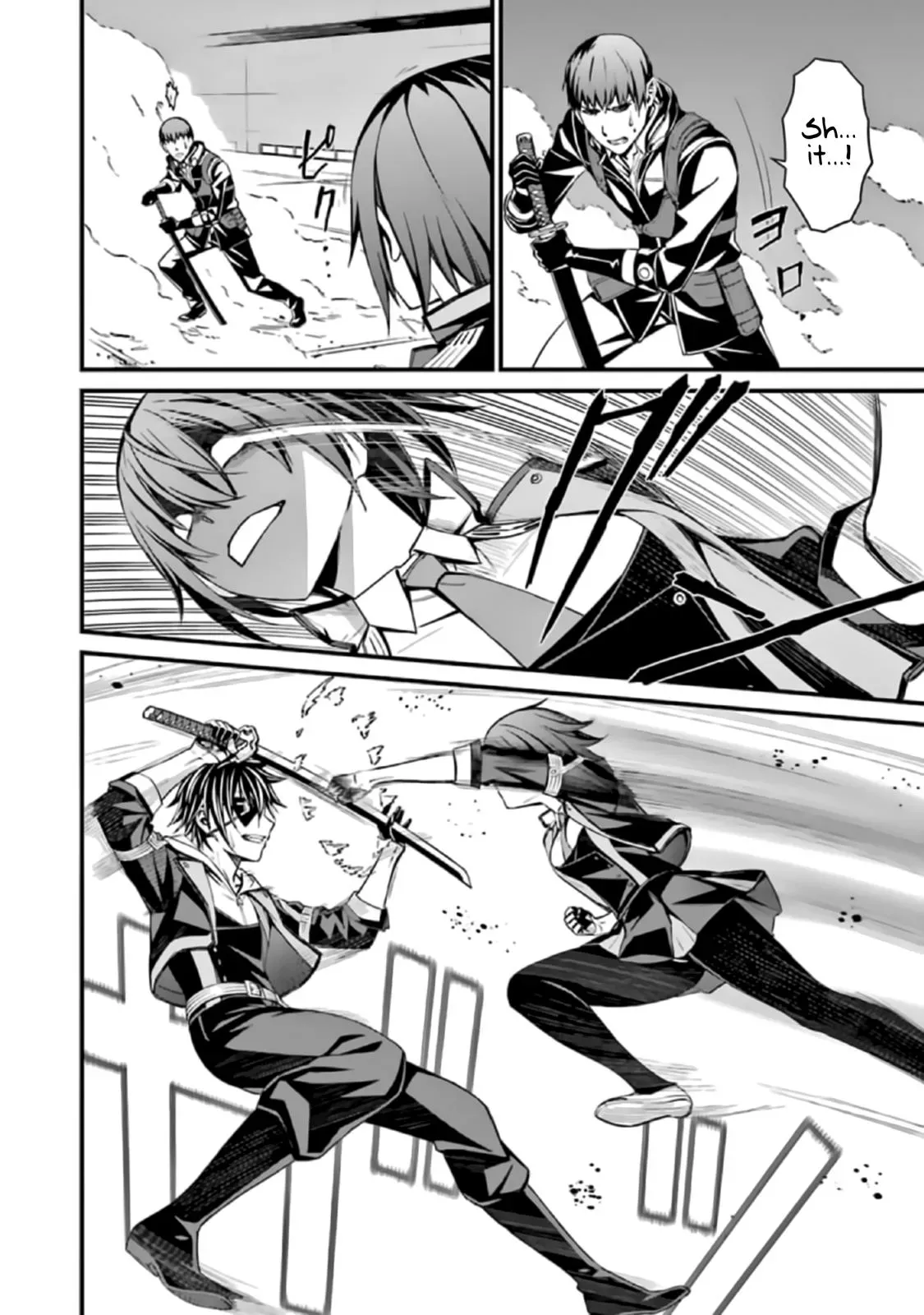 Read Thou Shalt Not Die chapter 39 image 23 on Lezhin