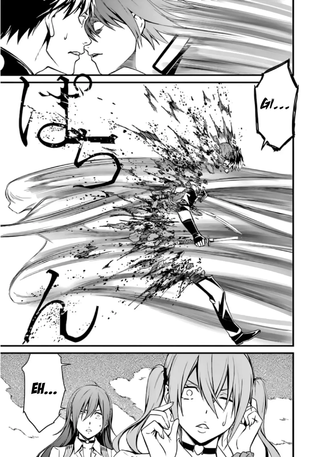 Read Thou Shalt Not Die chapter 39 image 3 on Lezhin