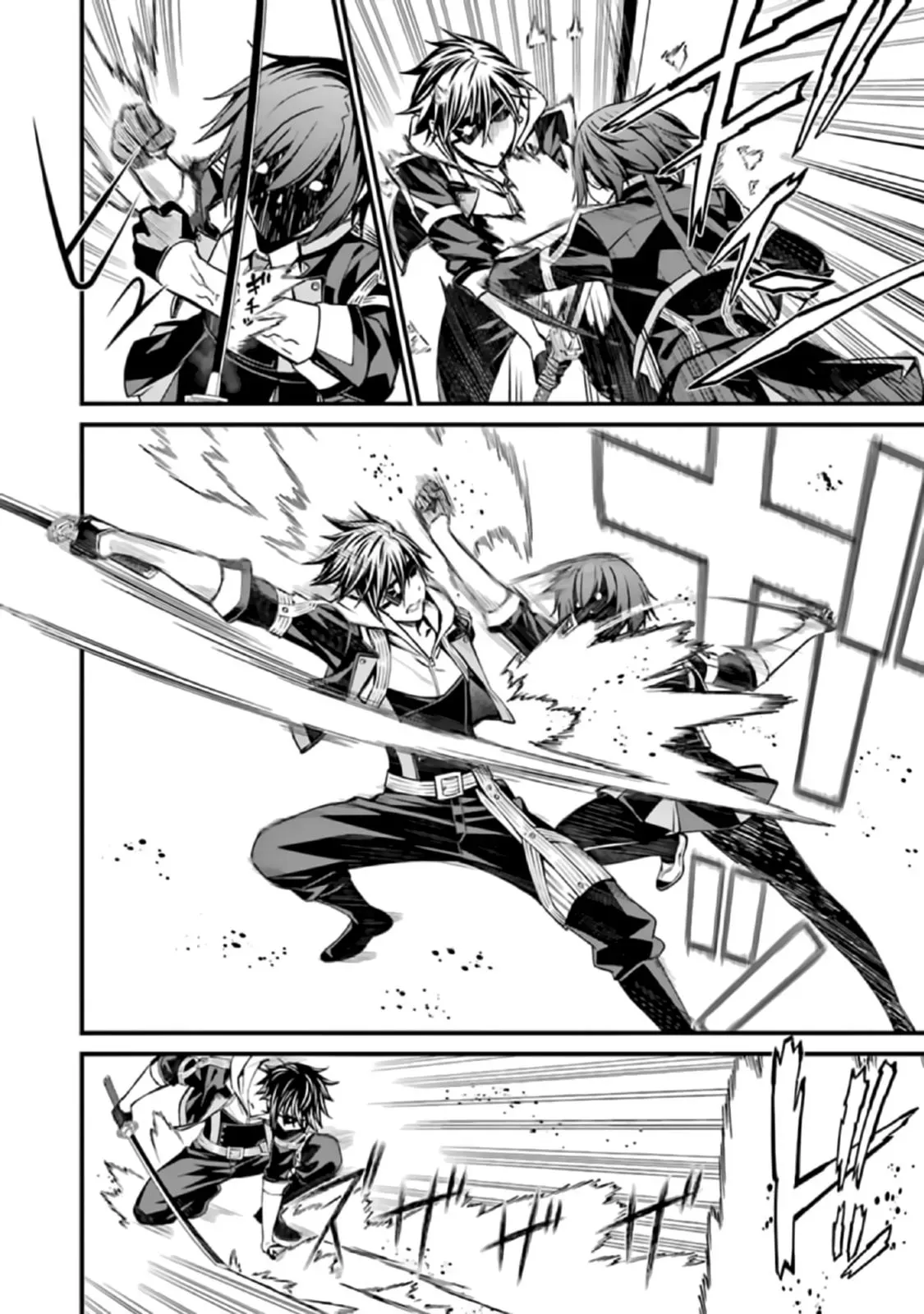 Read Thou Shalt Not Die chapter 39 image 7 on Lezhin