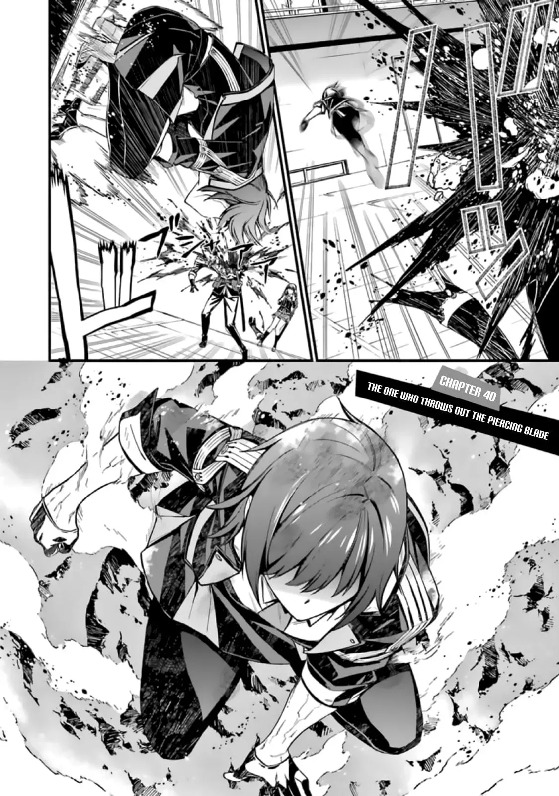 Read Thou Shalt Not Die chapter 40 image 1 on Lezhin