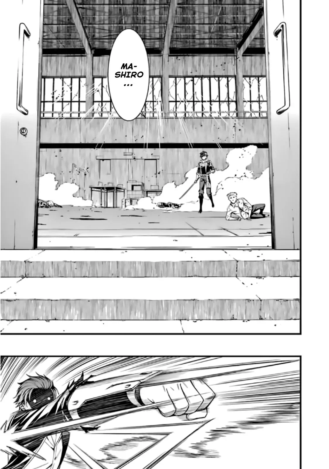 Read Thou Shalt Not Die chapter 40 image 12 on Lezhin
