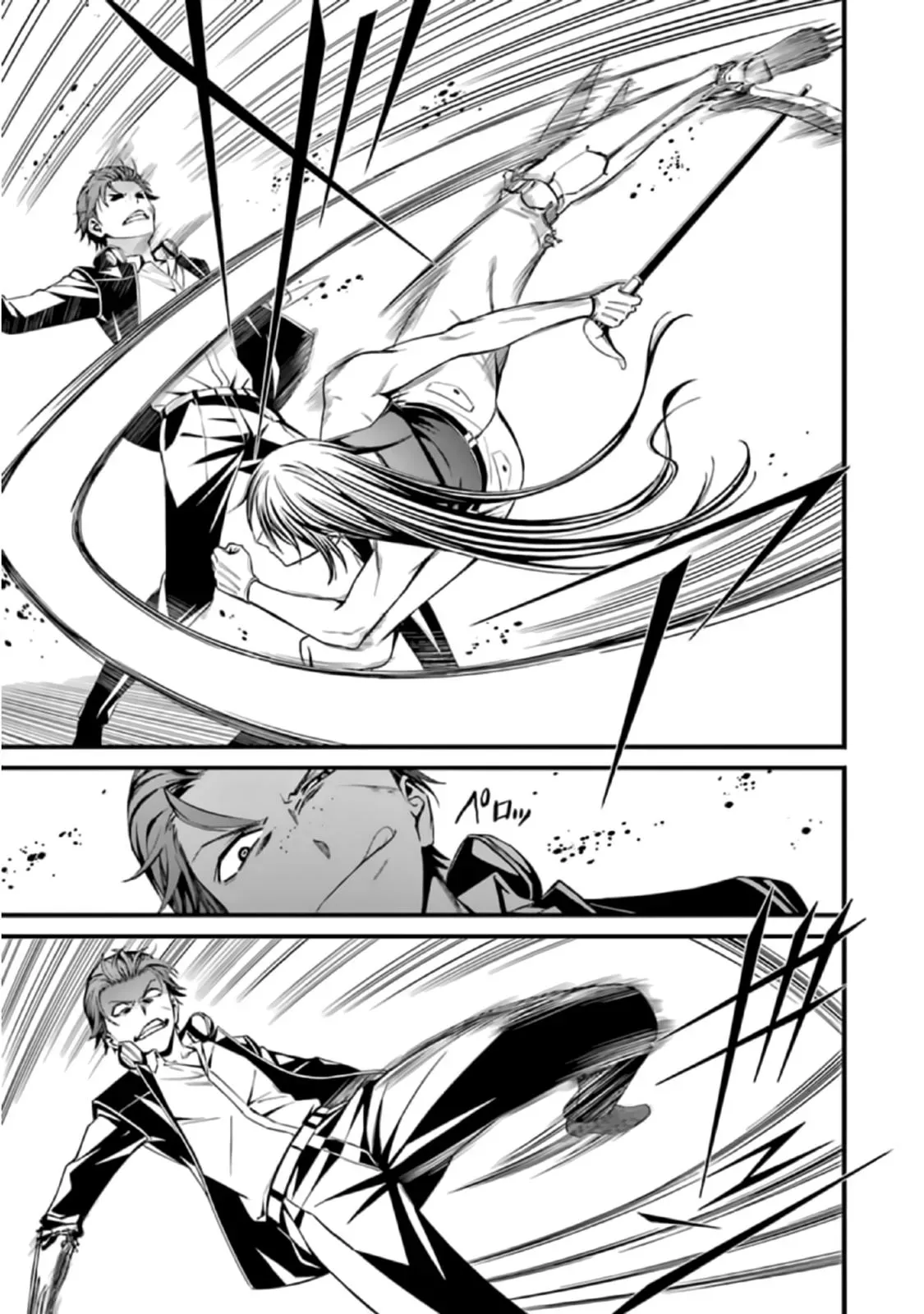 Read Thou Shalt Not Die chapter 40 image 14 on Lezhin