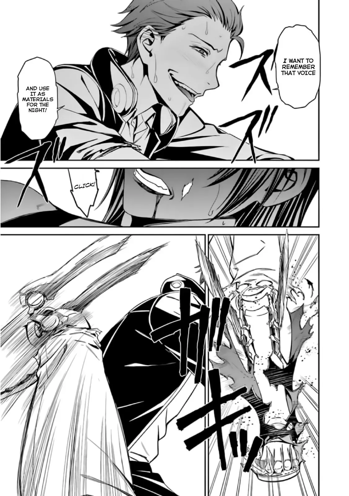 Read Thou Shalt Not Die chapter 40 image 20 on Lezhin