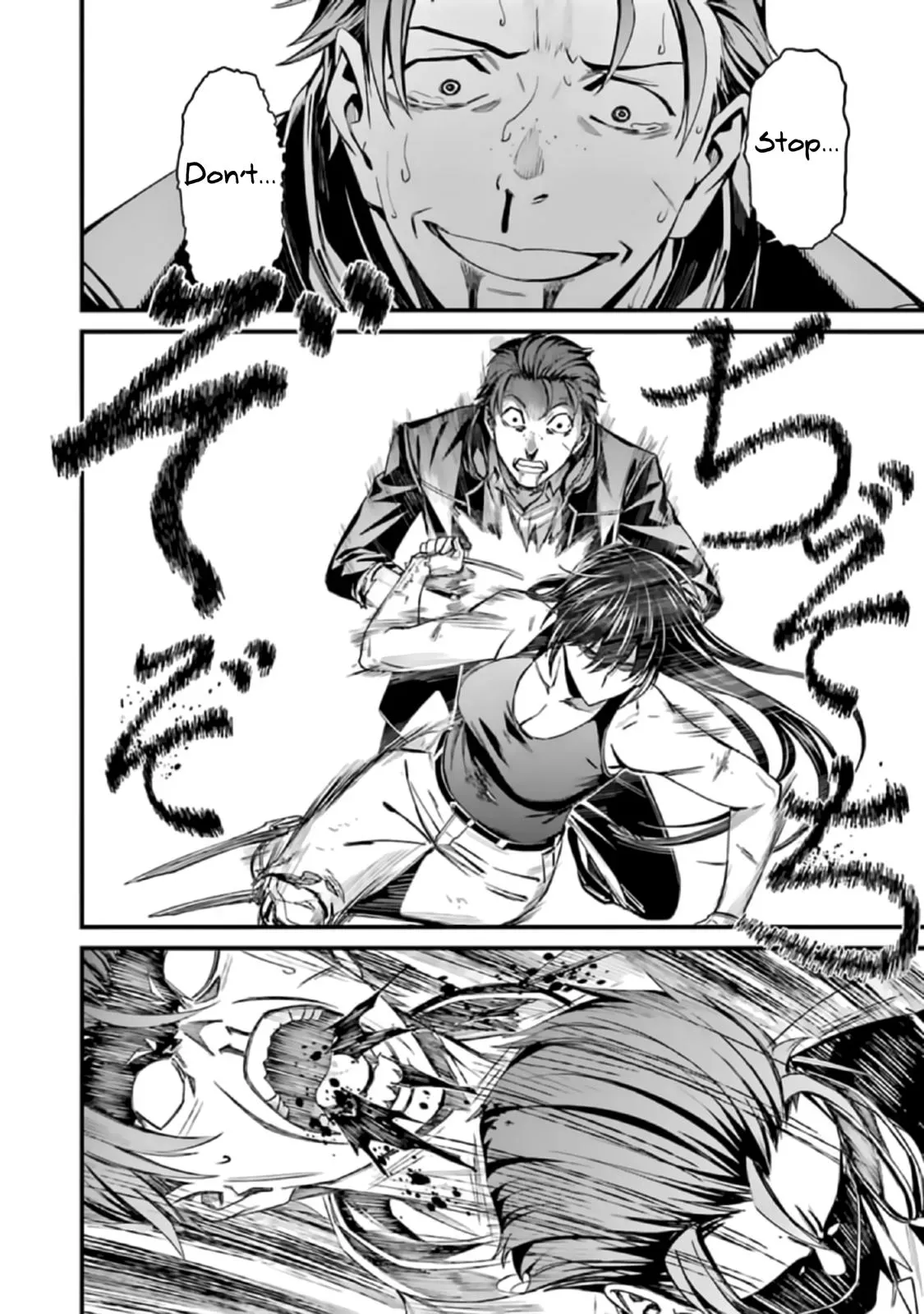 Read Thou Shalt Not Die chapter 40 image 27 on Lezhin