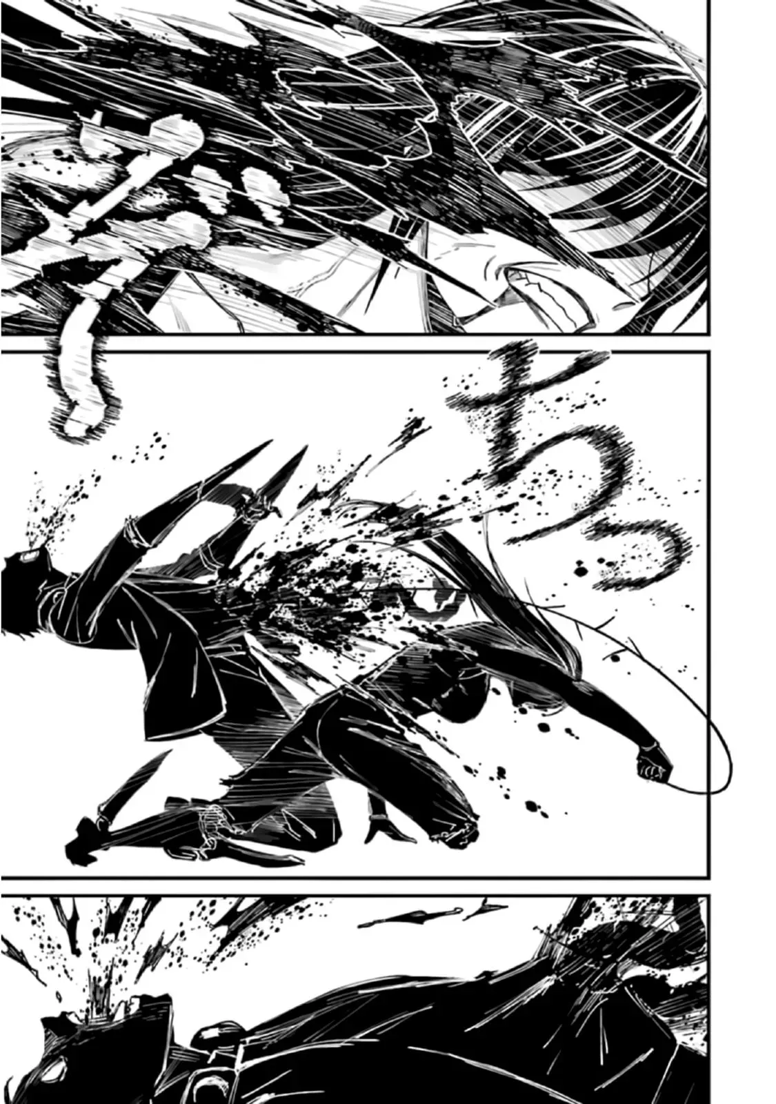 Read Thou Shalt Not Die chapter 40 image 28 on Lezhin