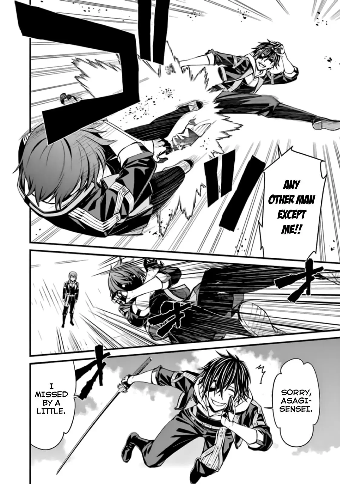 Read Thou Shalt Not Die chapter 40 image 5 on Lezhin