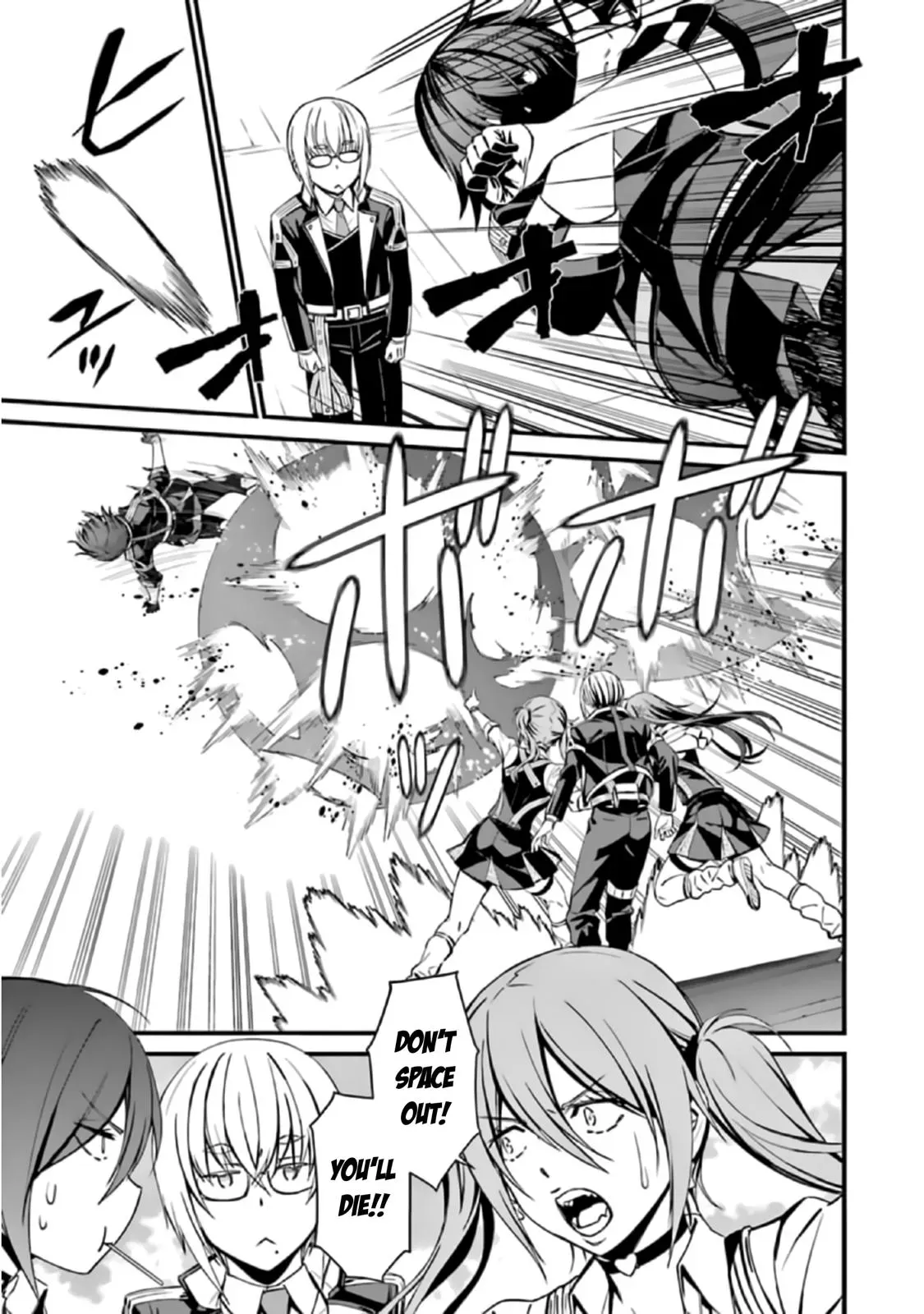 Read Thou Shalt Not Die chapter 40 image 6 on Lezhin
