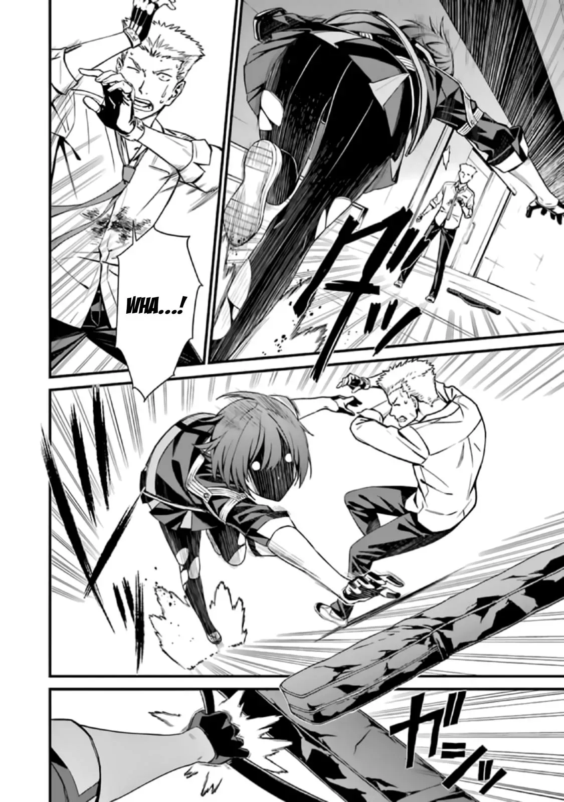 Read Thou Shalt Not Die chapter 40 image 9 on Lezhin