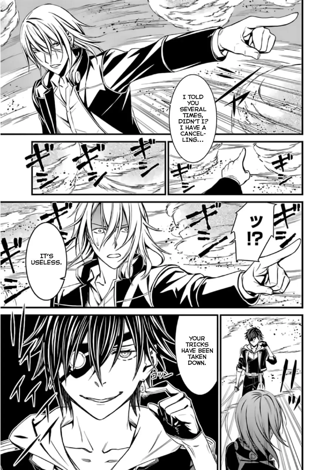Read Thou Shalt Not Die chapter 41 image 12 on Lezhin