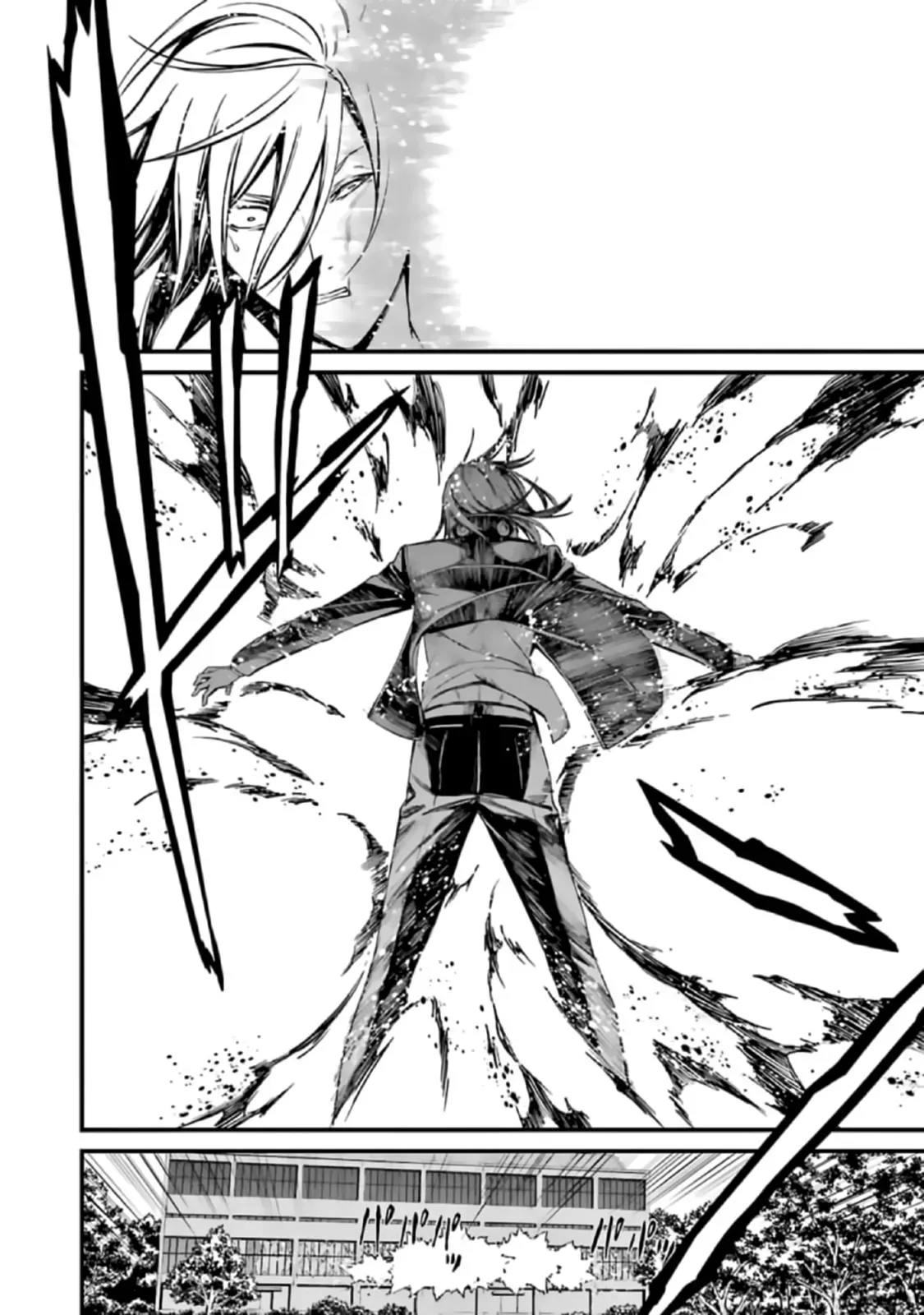 Read Thou Shalt Not Die chapter 41 image 13 on Lezhin