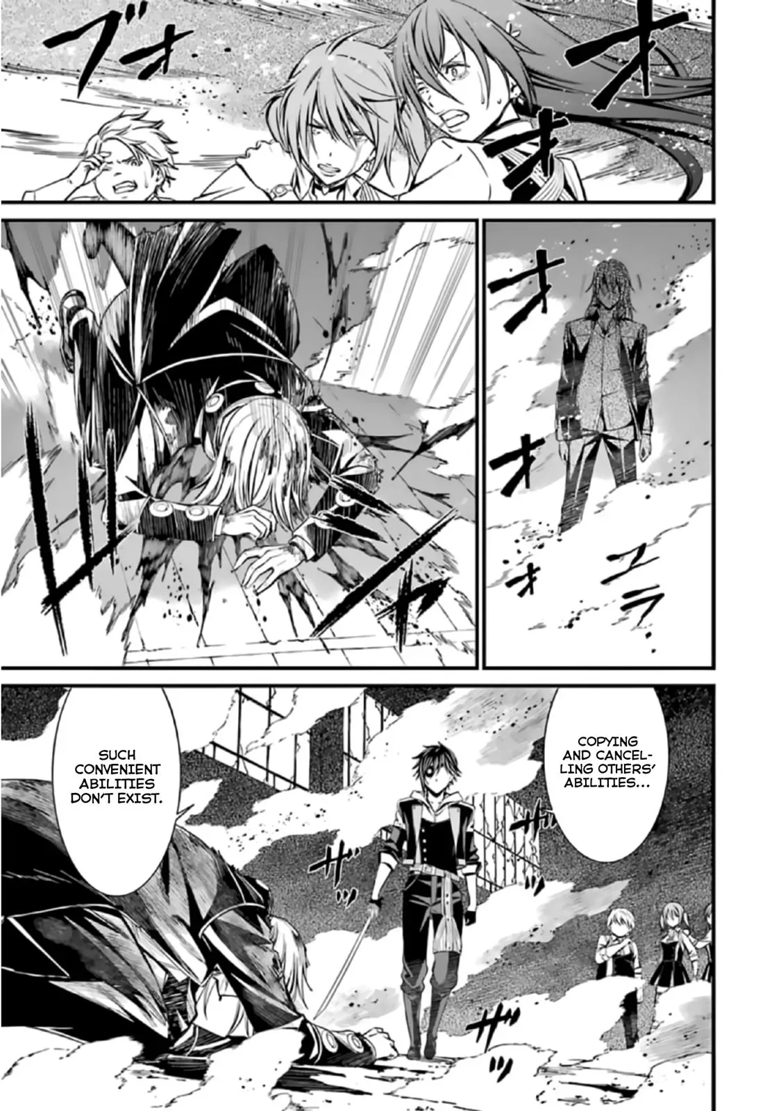 Read Thou Shalt Not Die chapter 41 image 14 on Lezhin