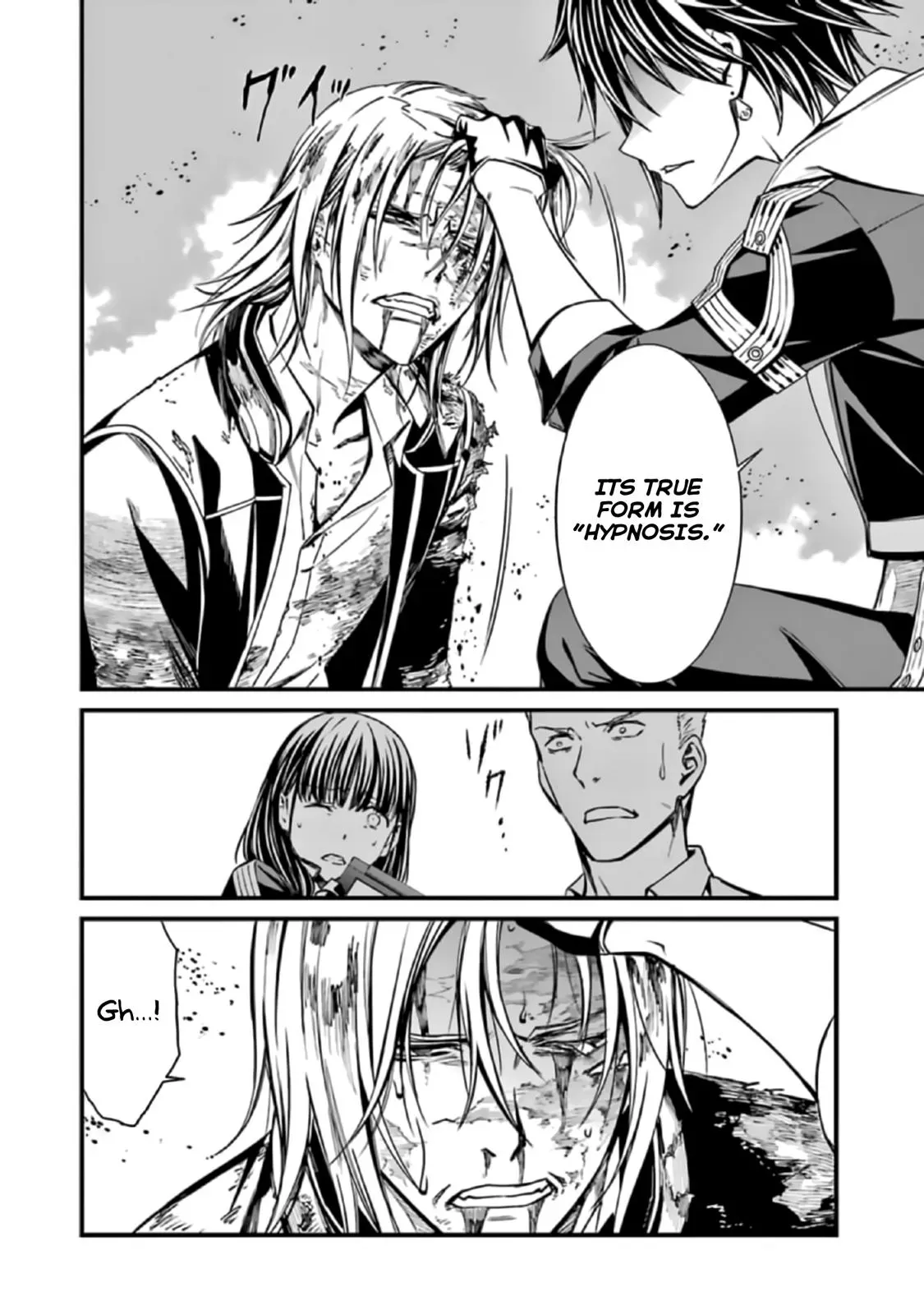 Read Thou Shalt Not Die chapter 41 image 15 on Lezhin